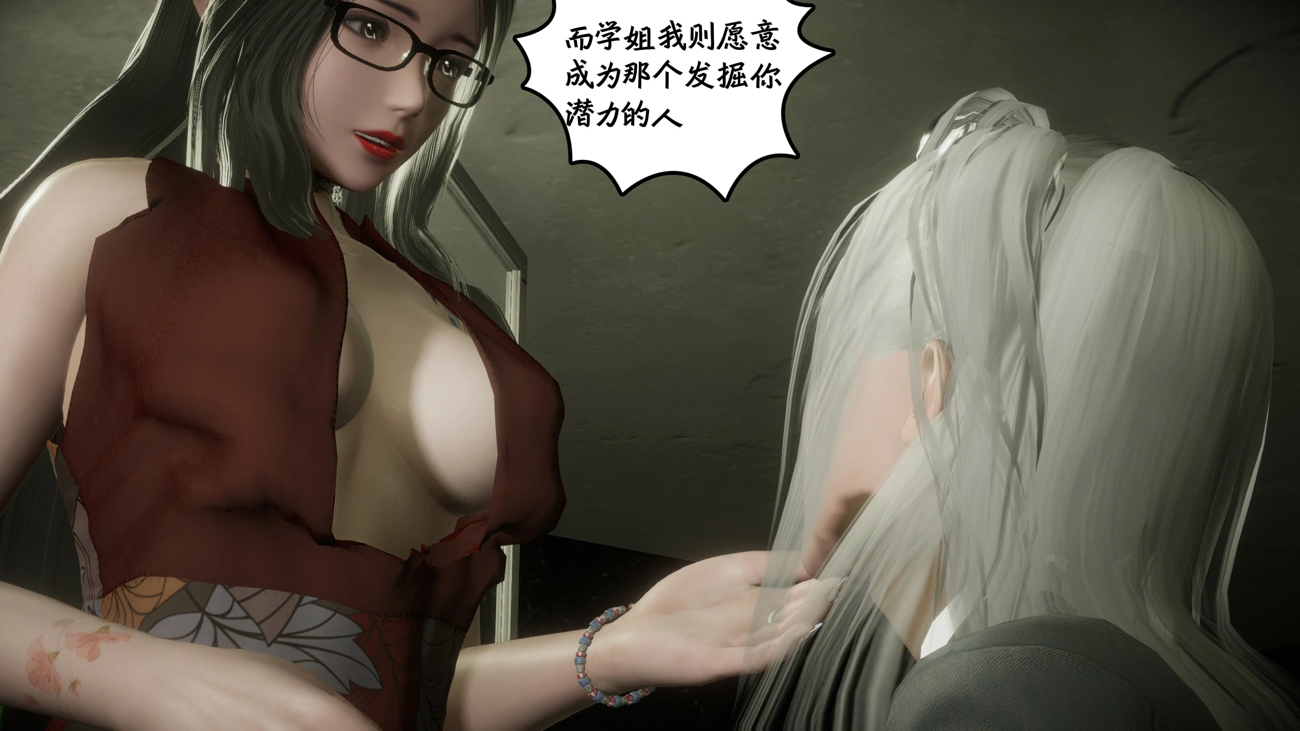 第195页