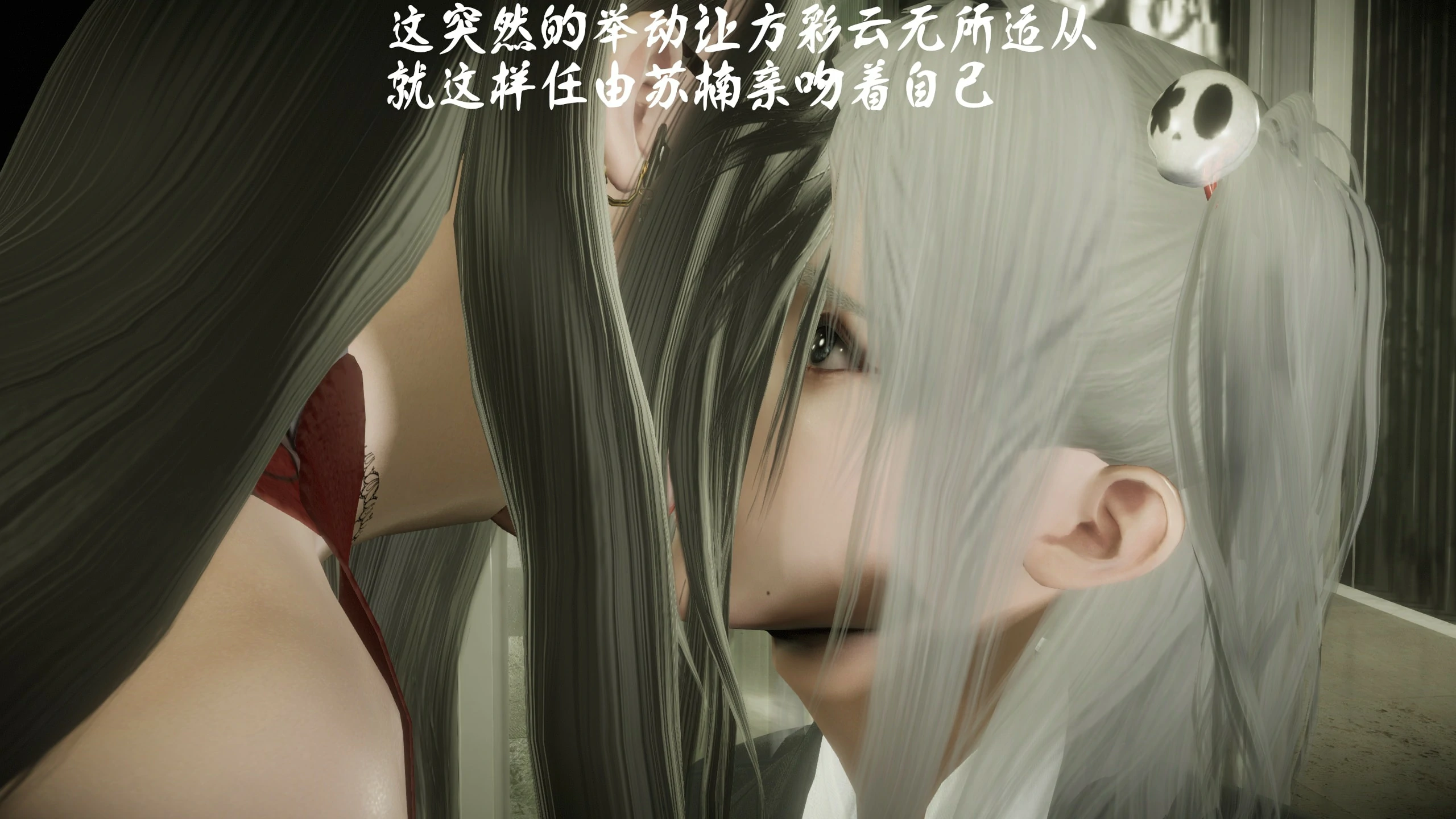 第198页