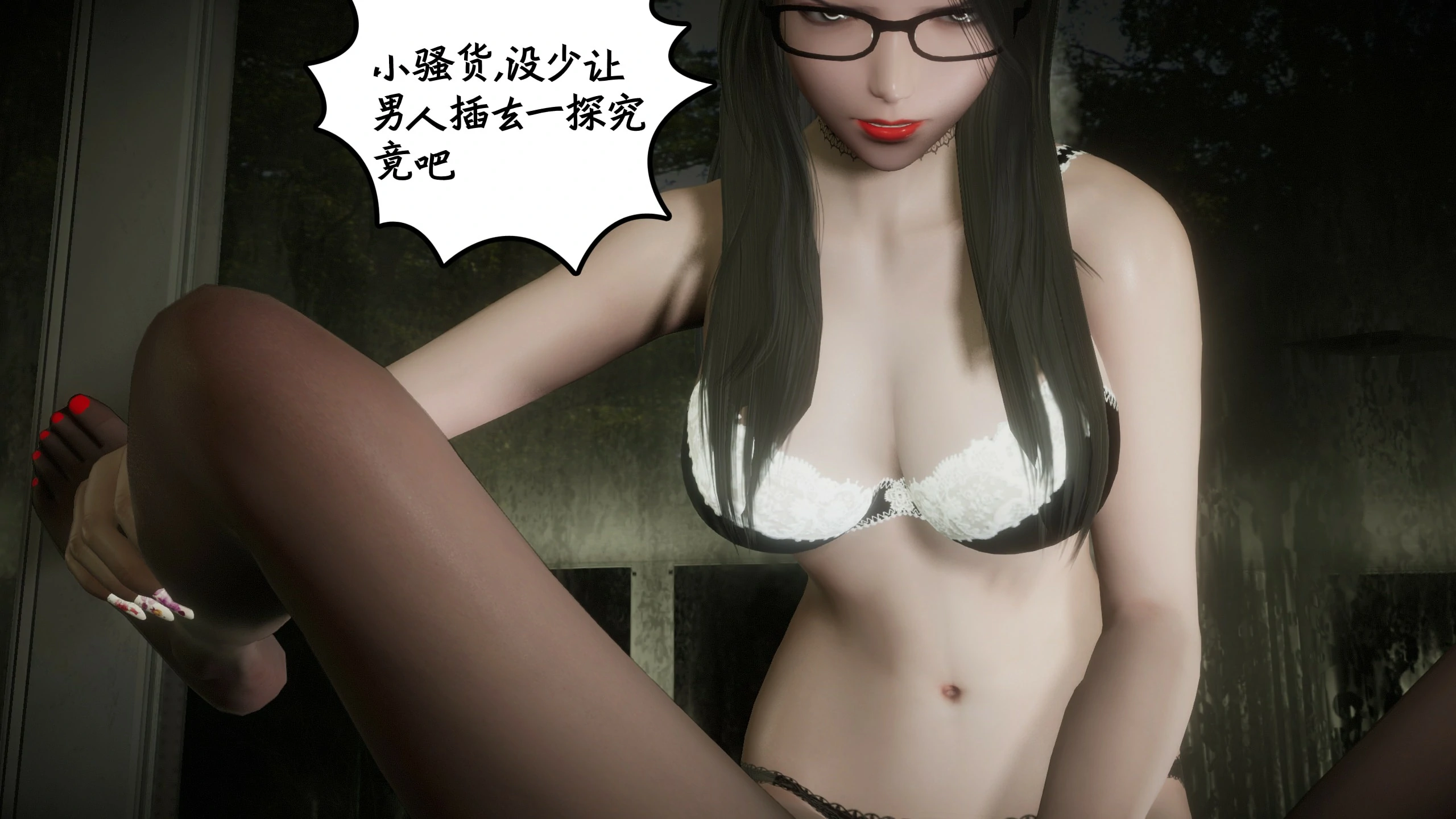 第232页