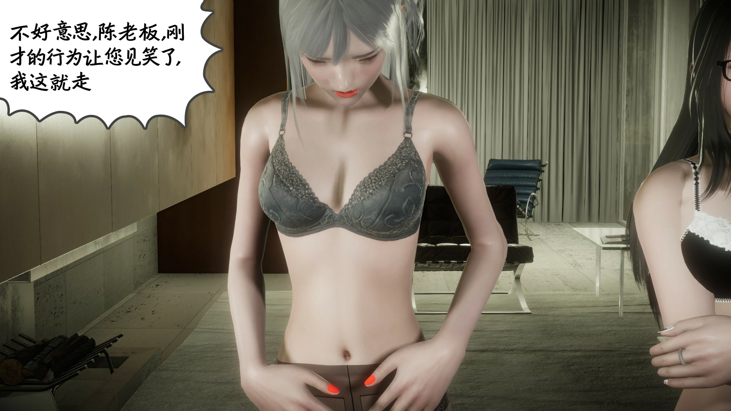 第248页