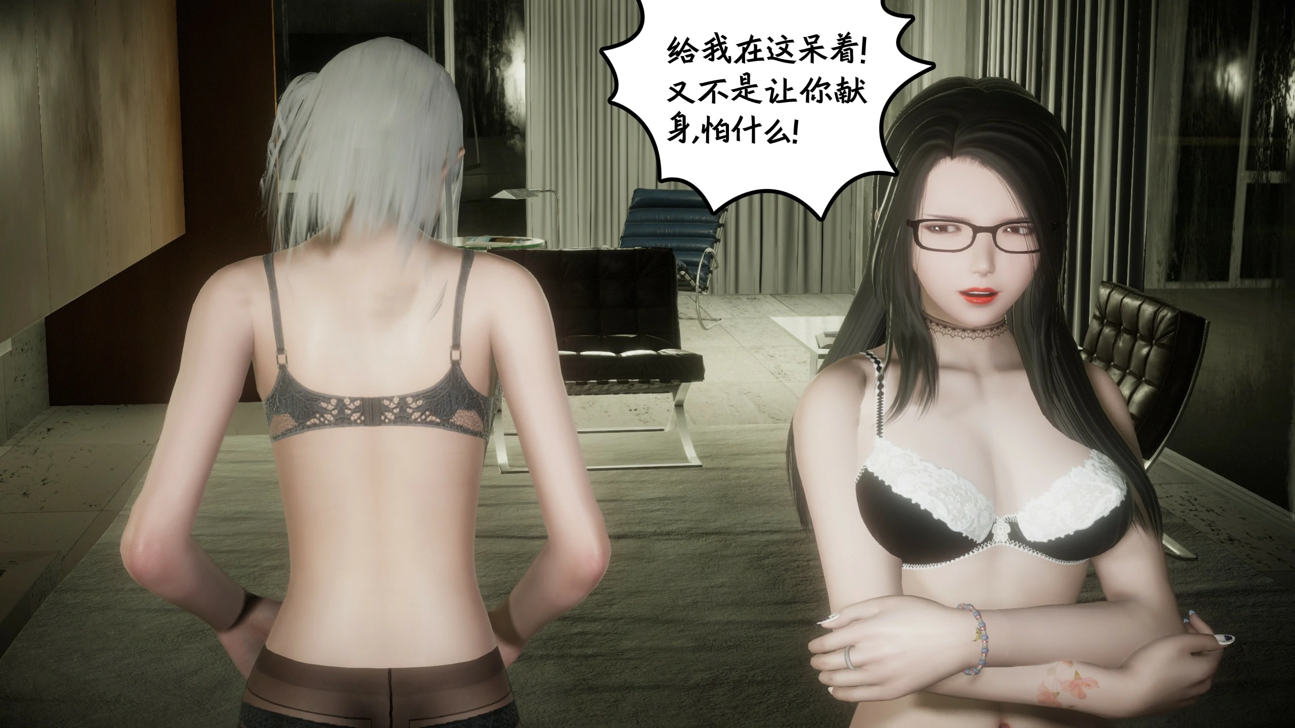 第250页