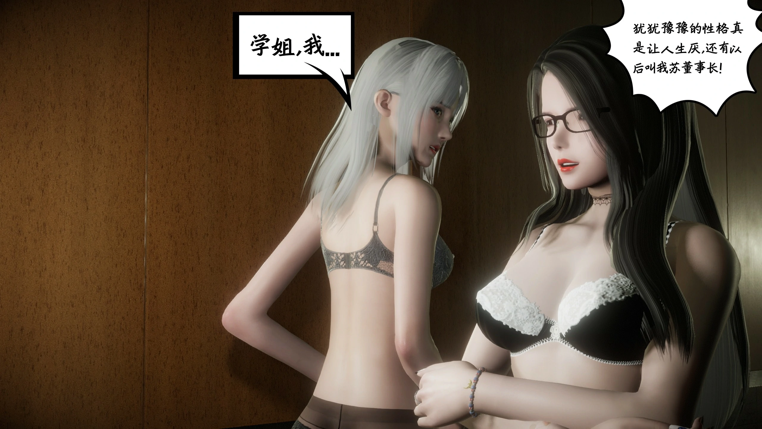 第251页