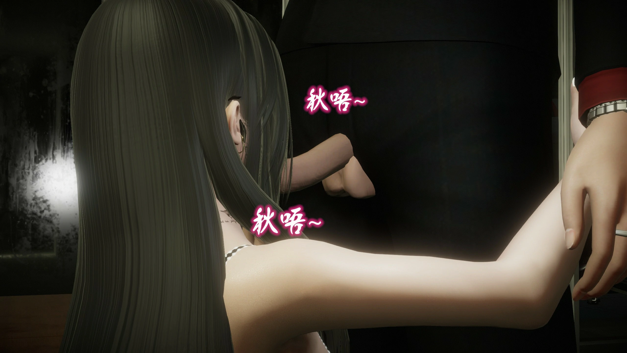第263页