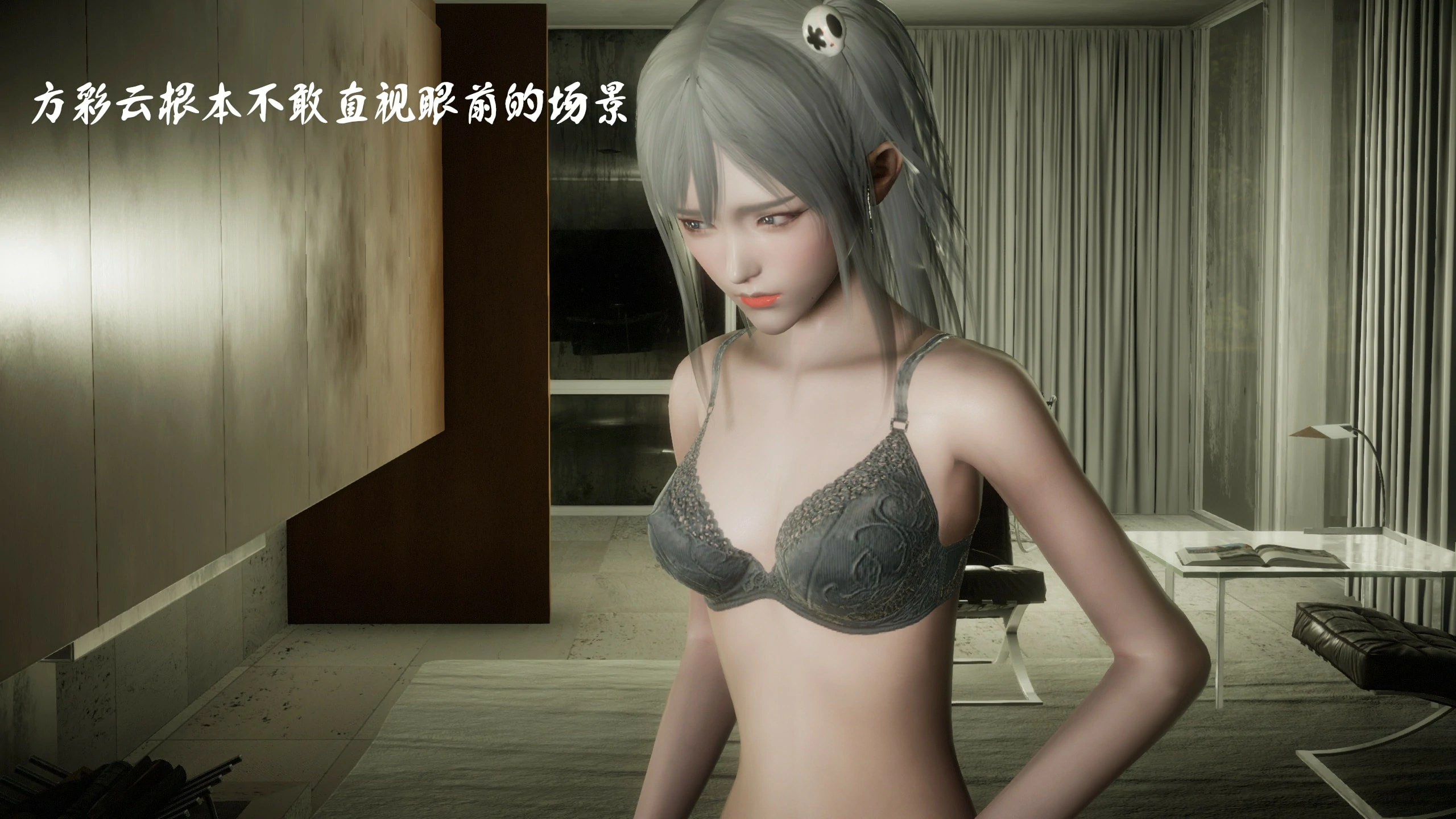 第270页