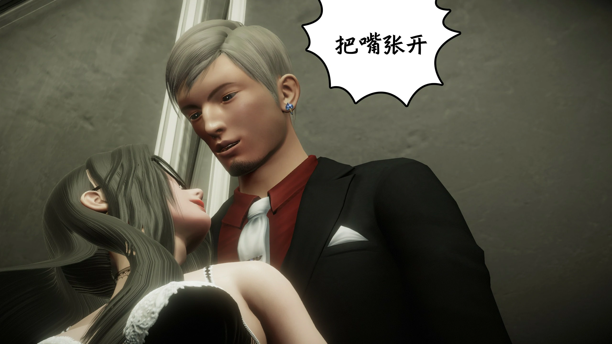 第280页