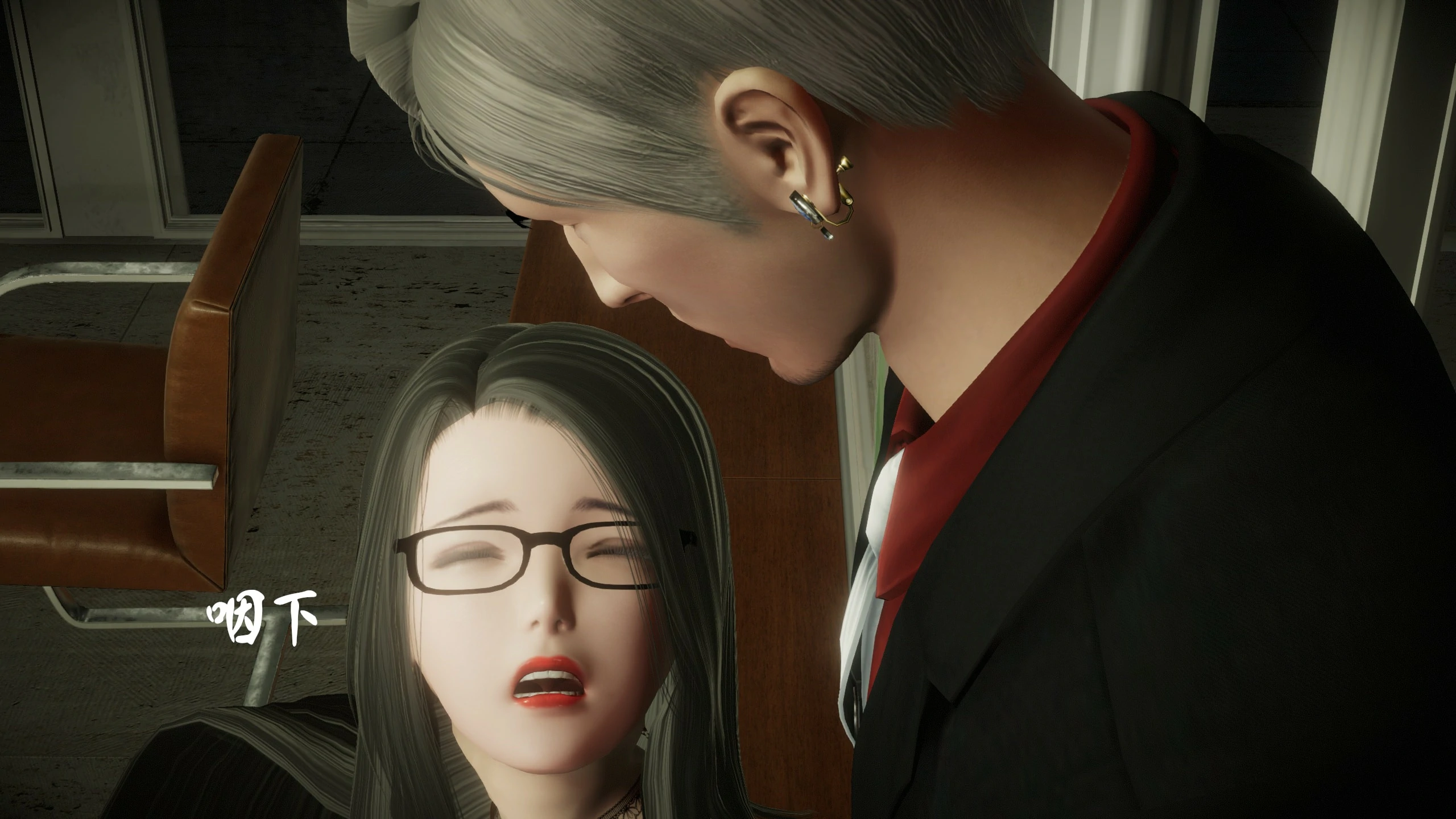 第283页
