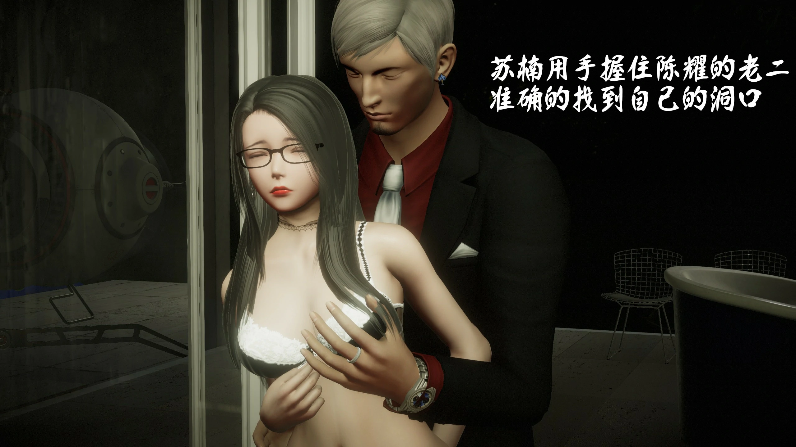 第285页
