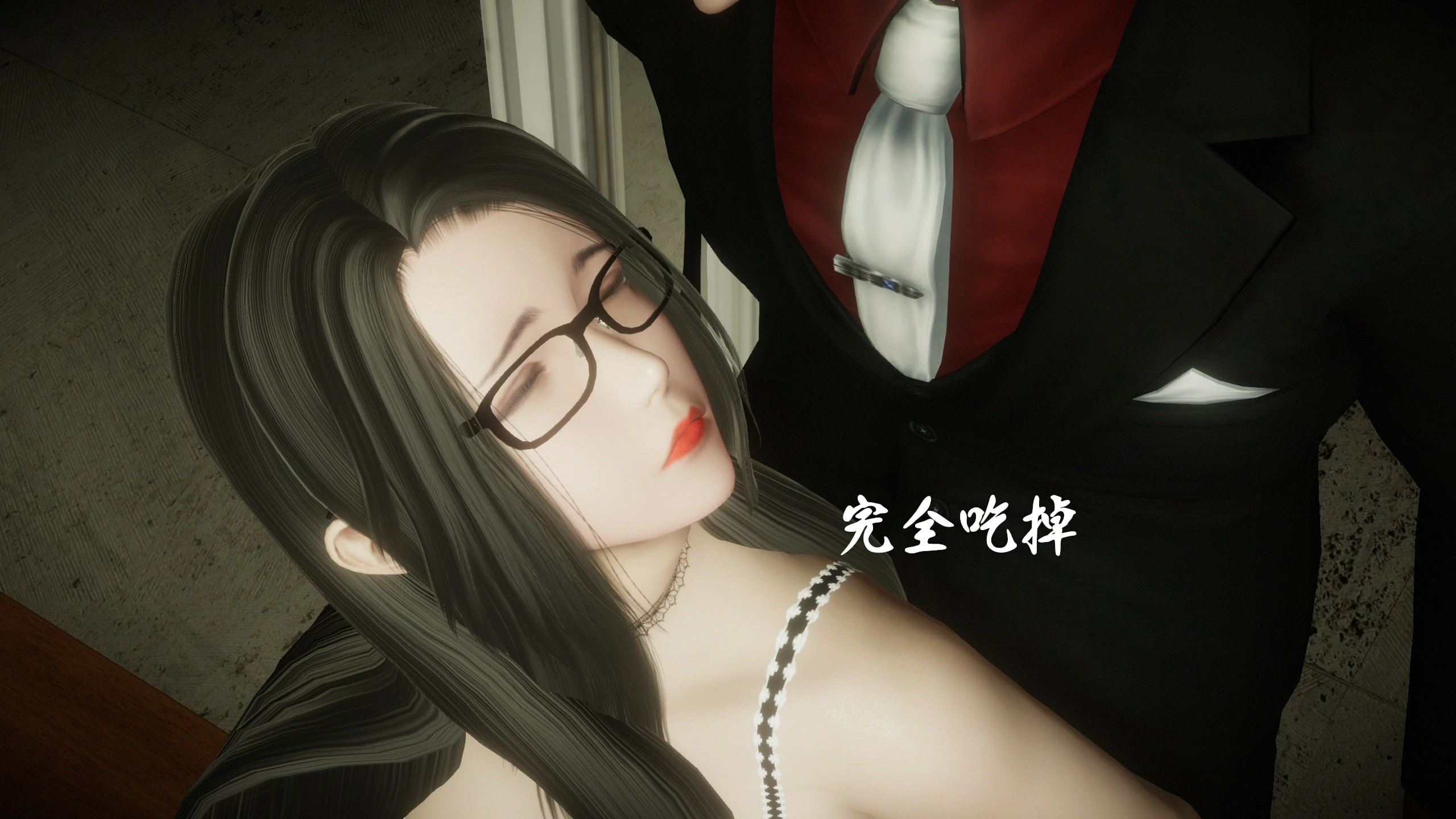 第284页