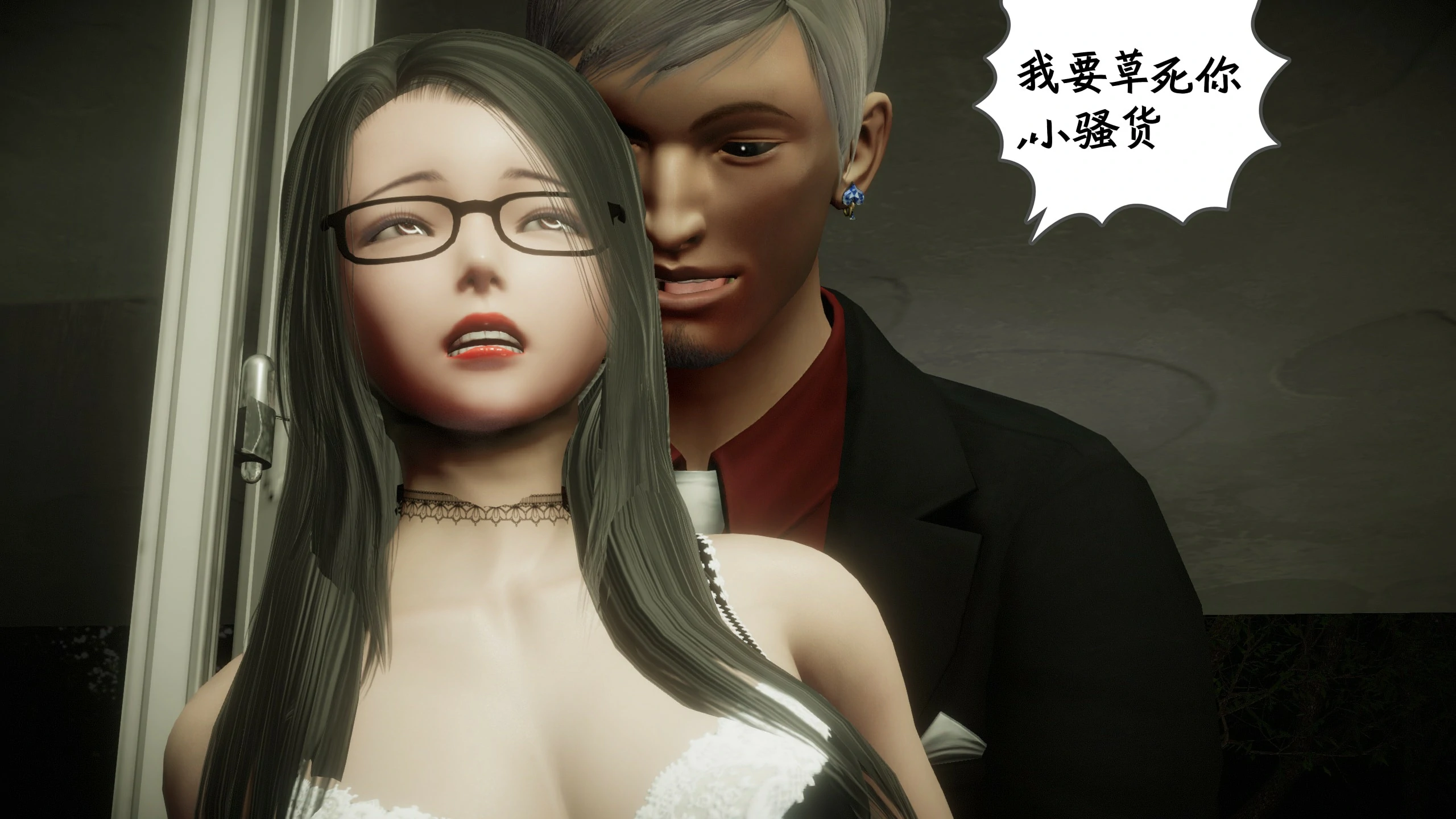 第288页