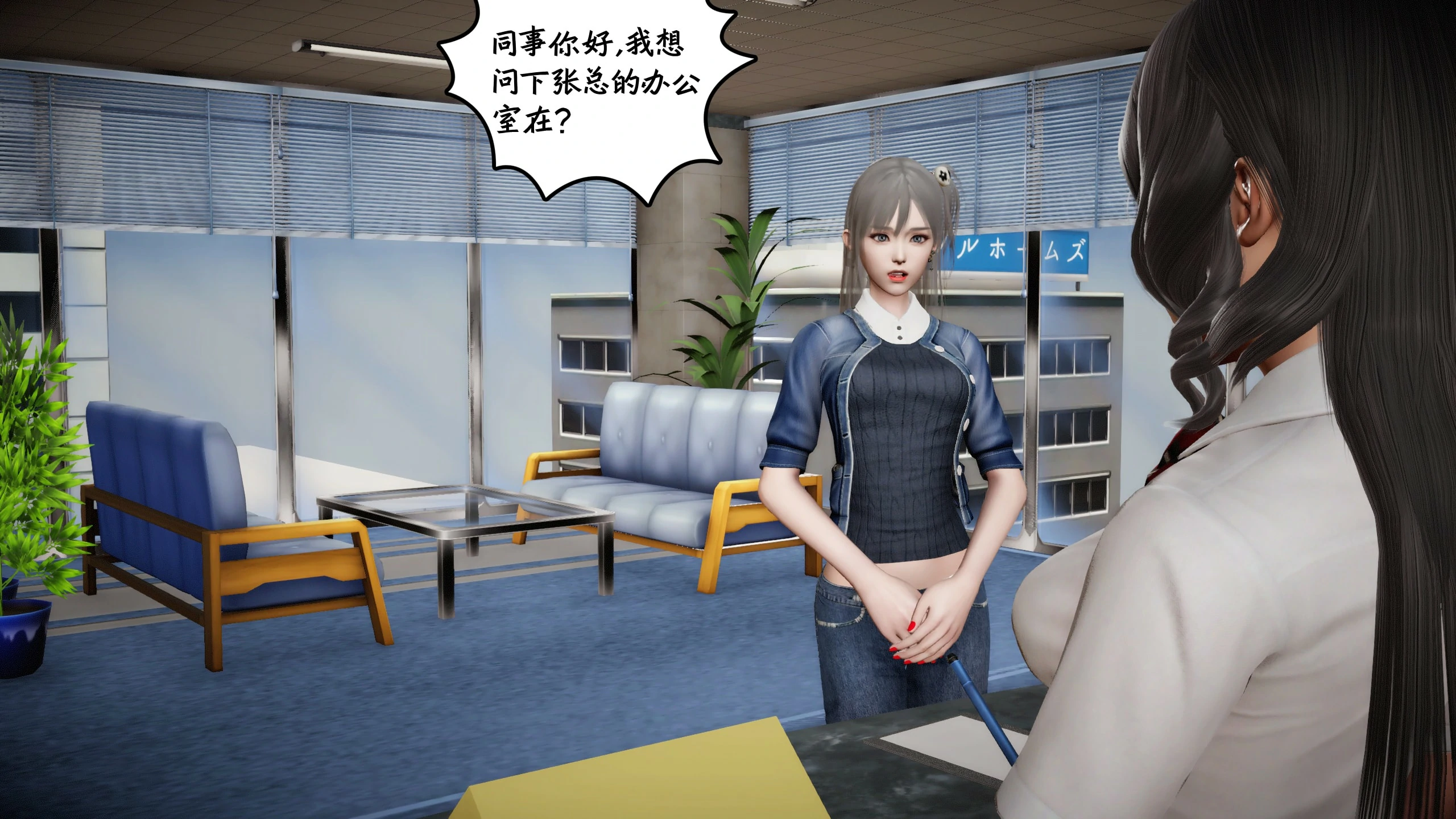 第320页