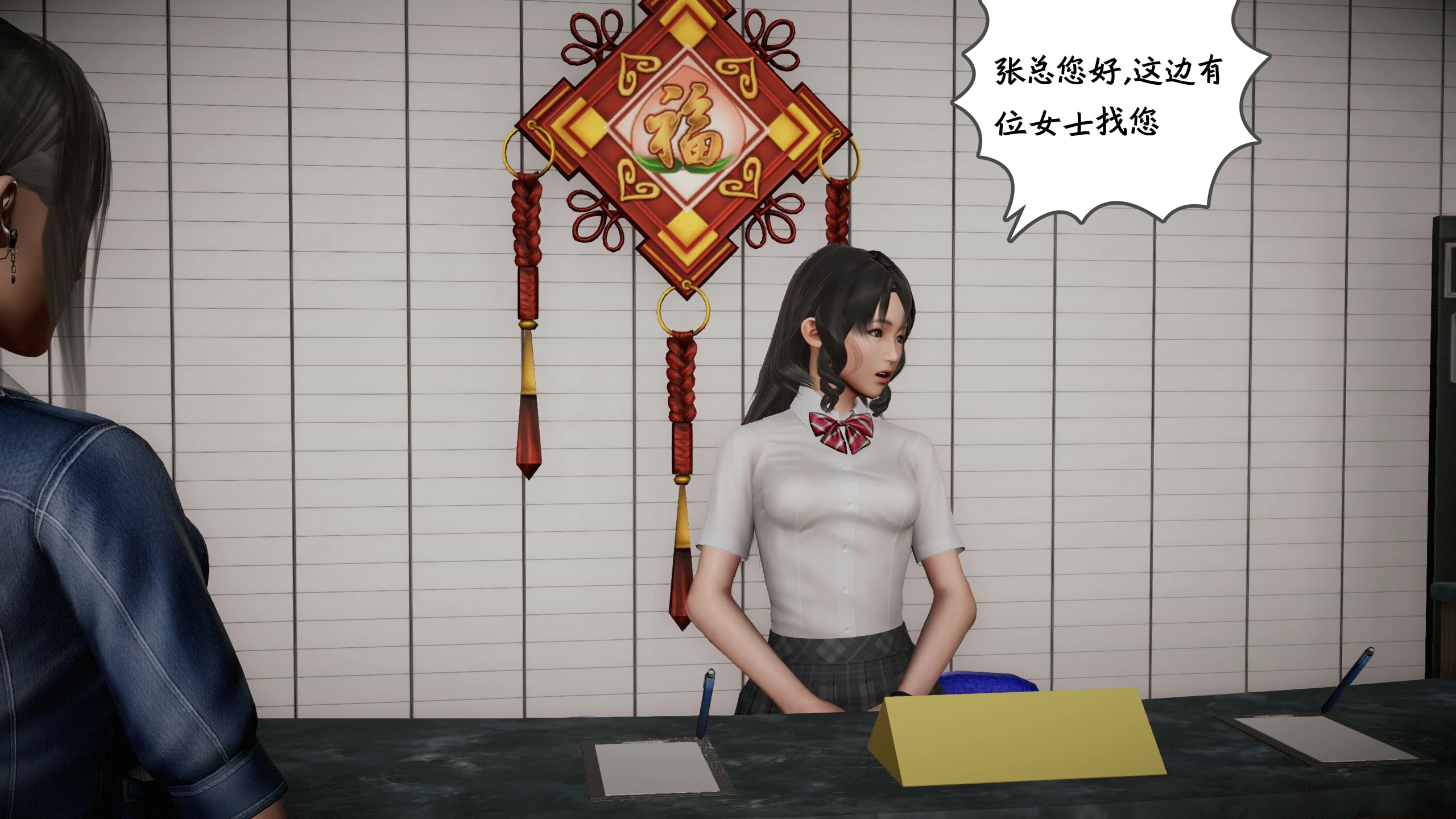 第323页