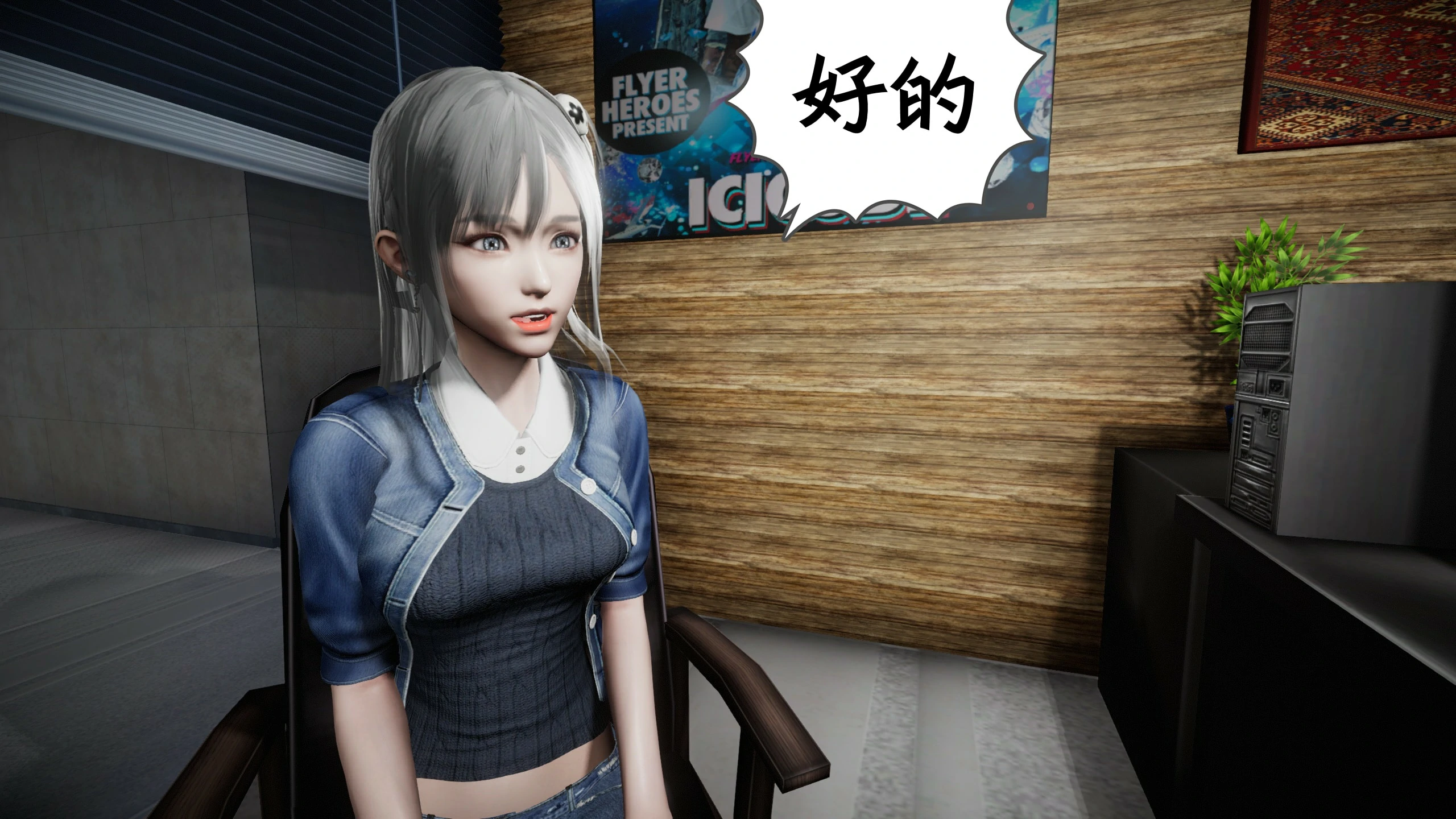 第340页