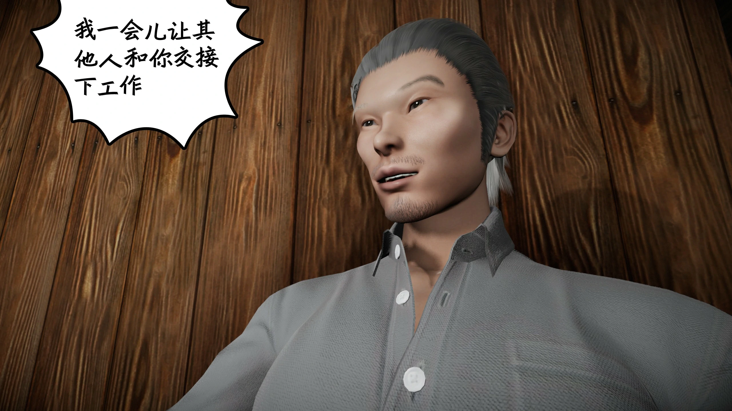 第341页
