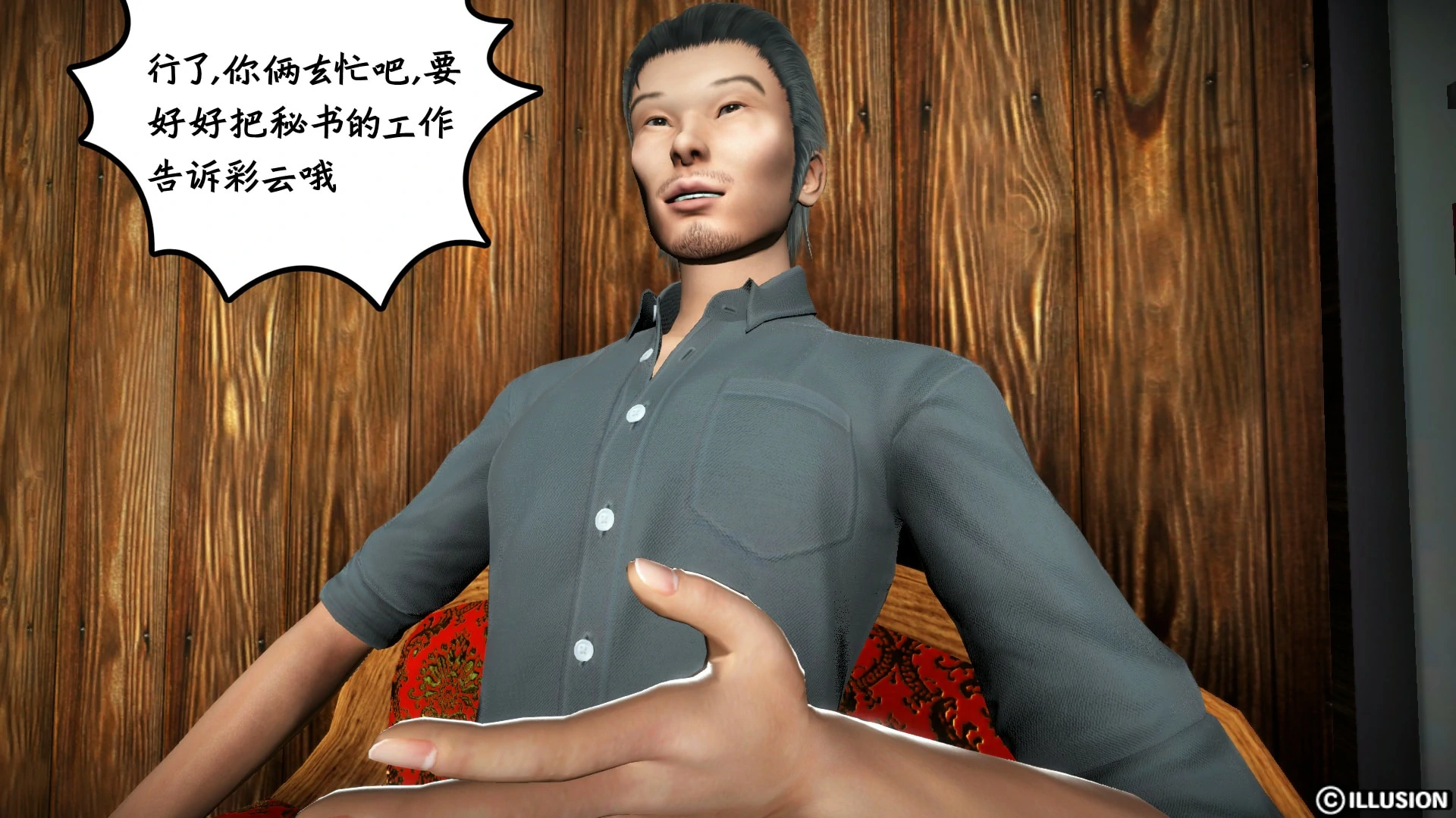 第353页