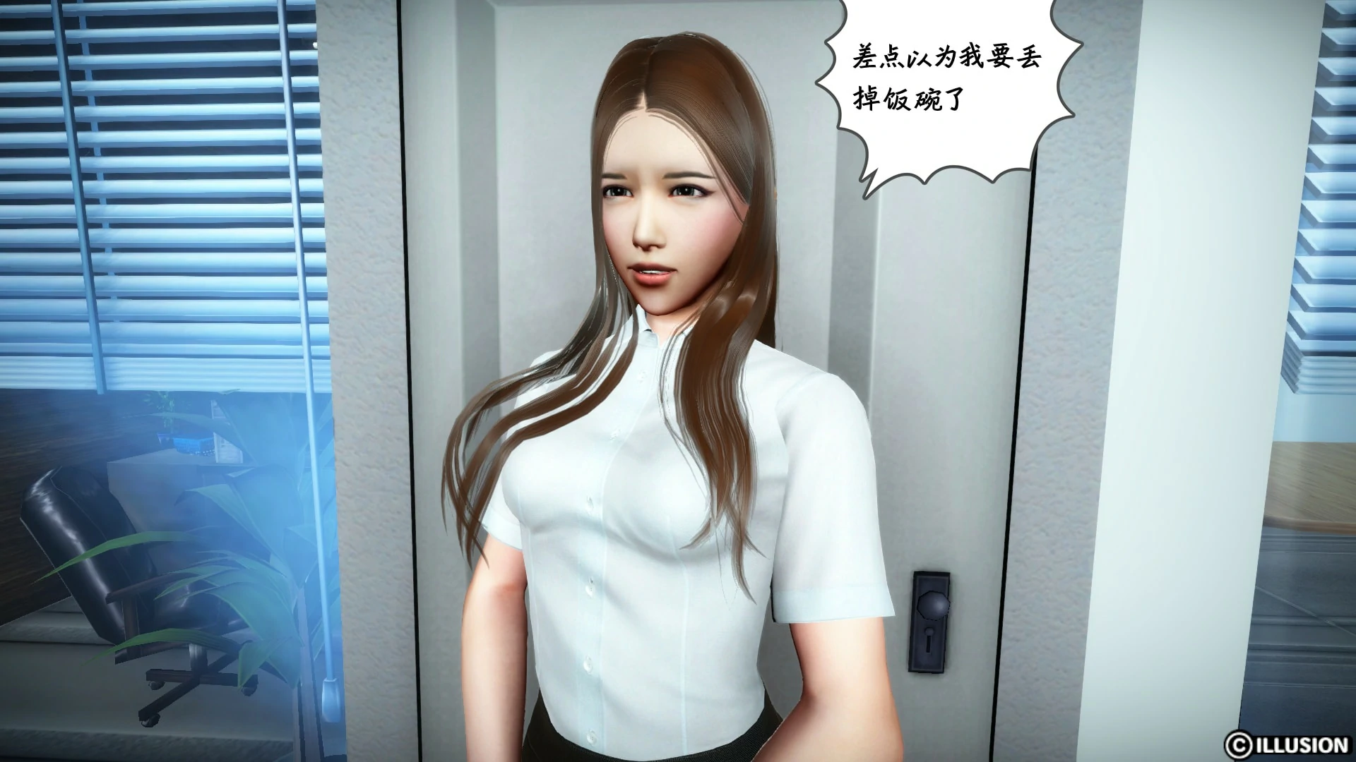 第355页