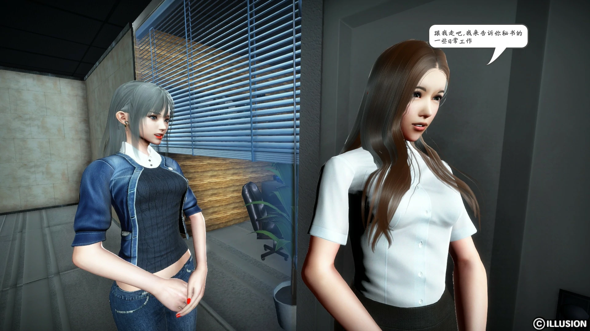 第357页
