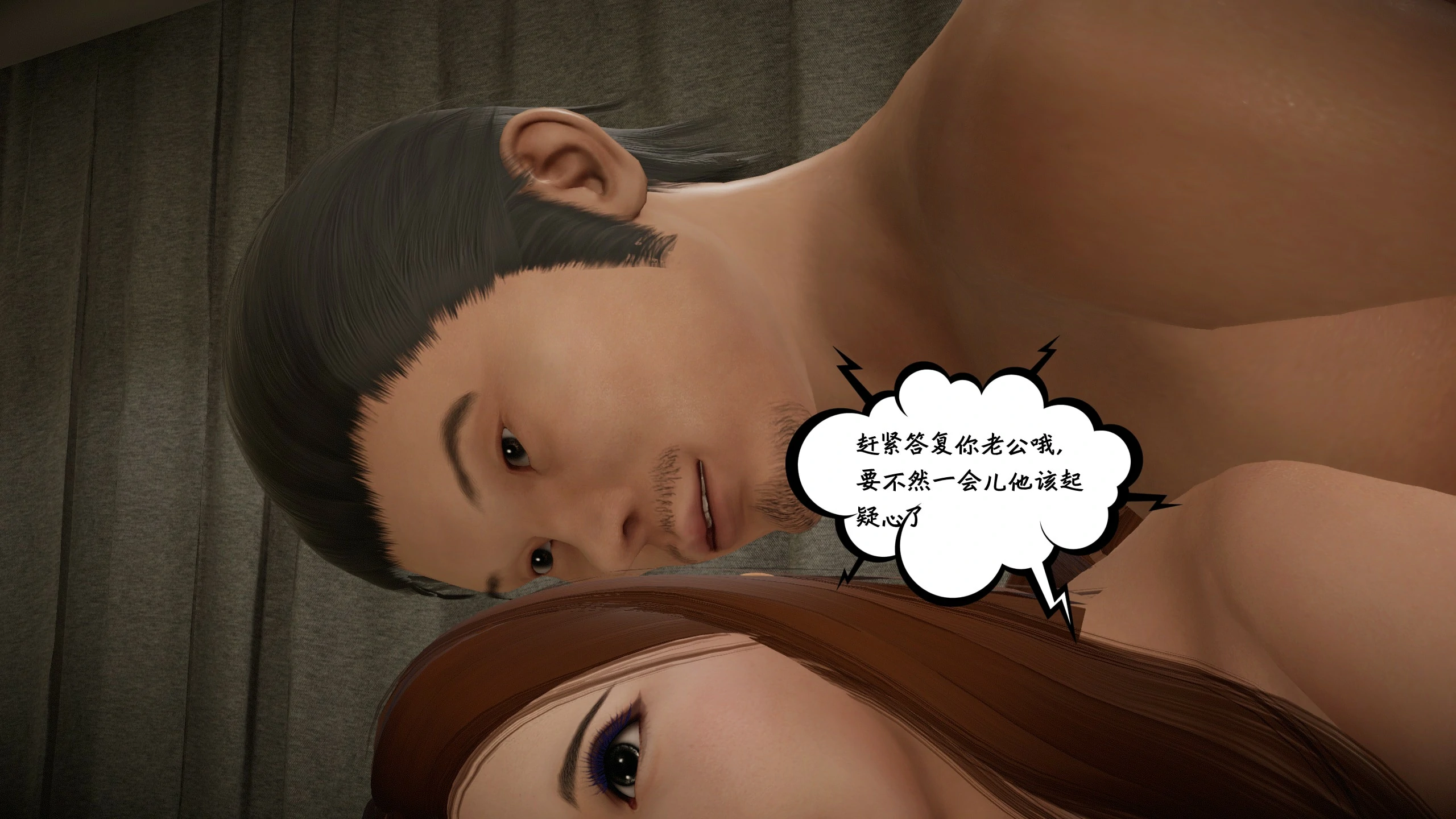第387页