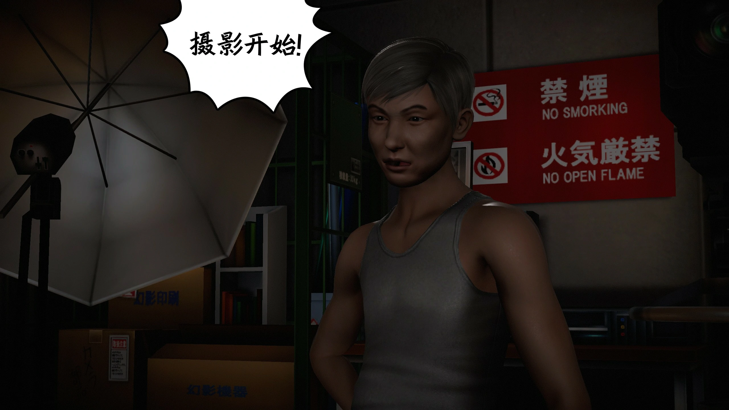 第414页