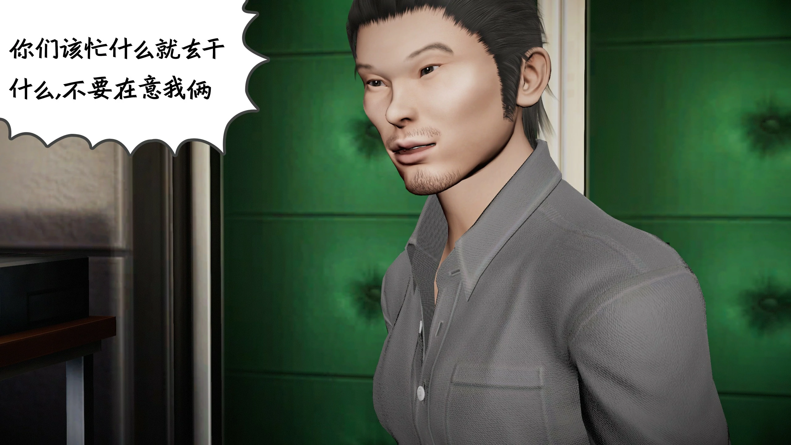 第424页