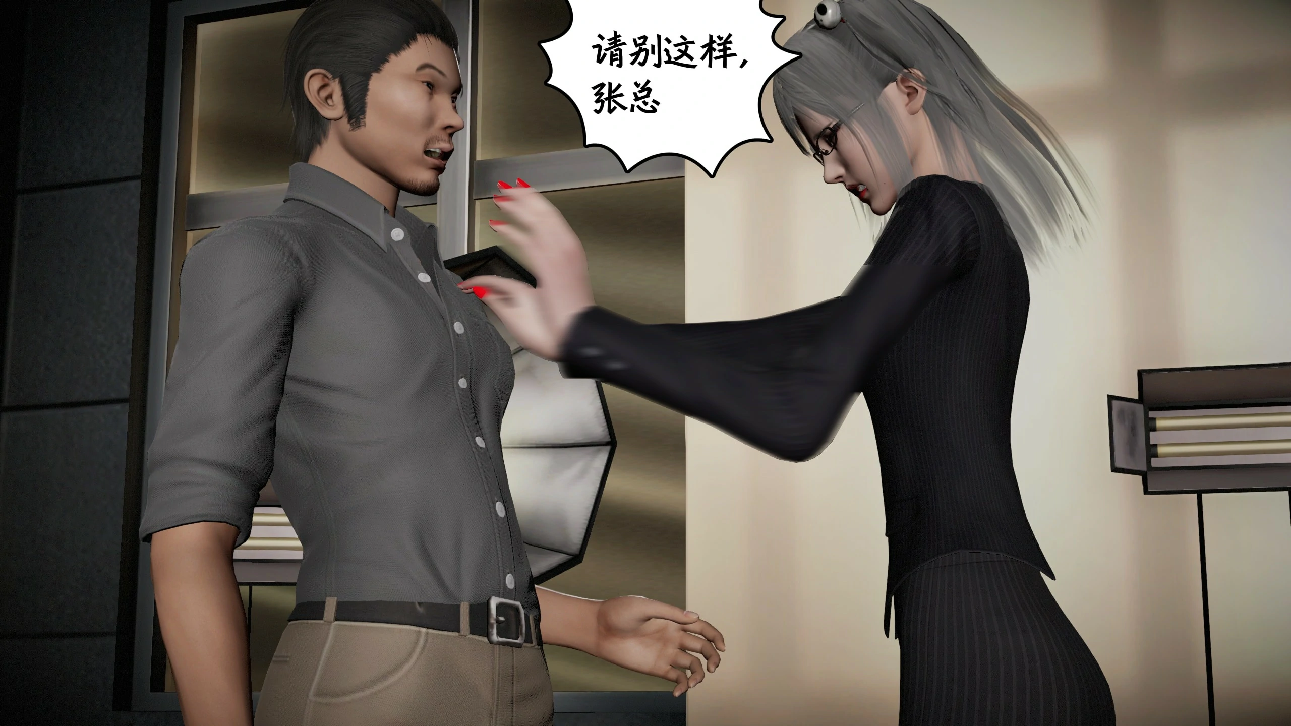 第449页