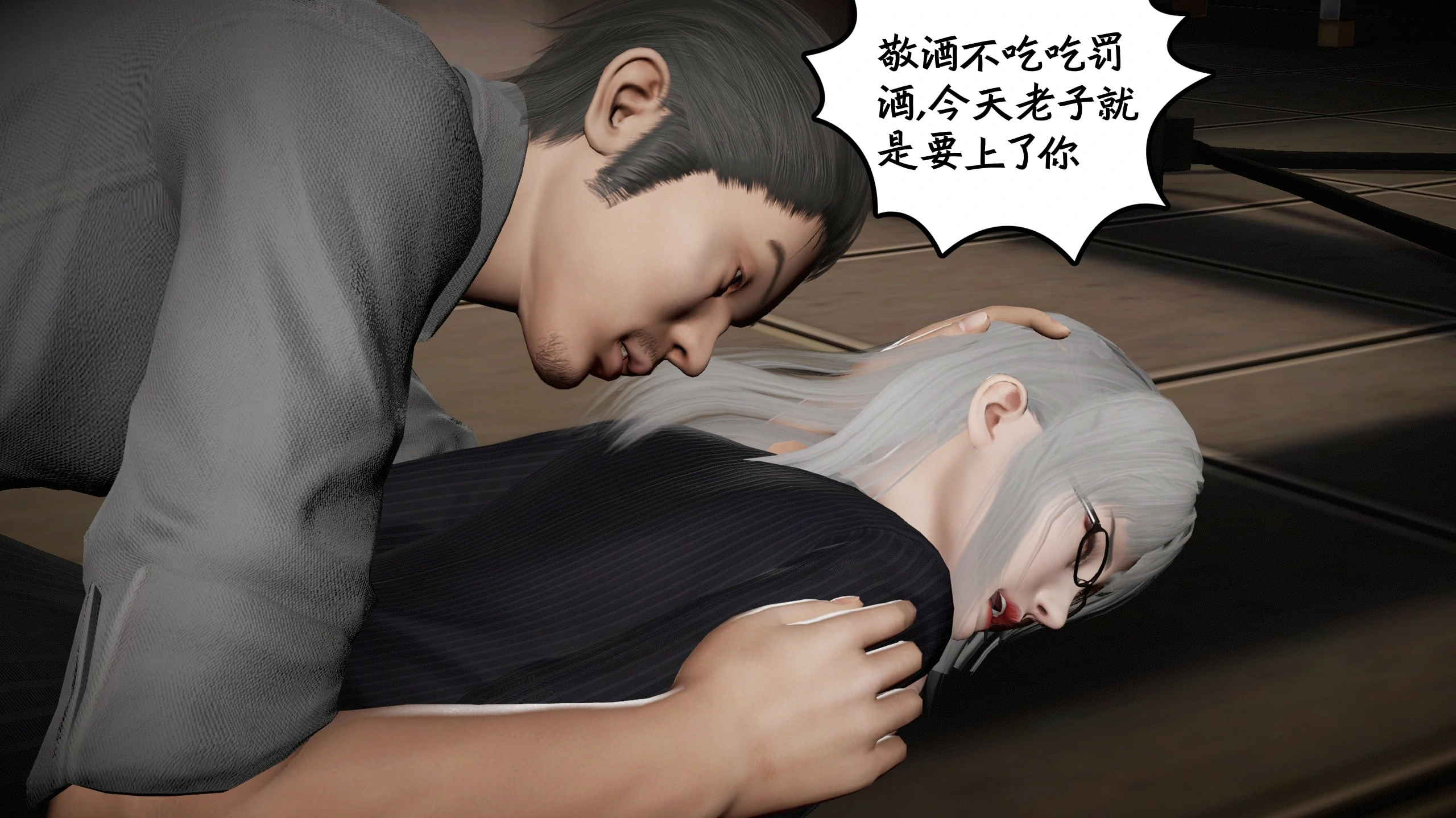 第456页
