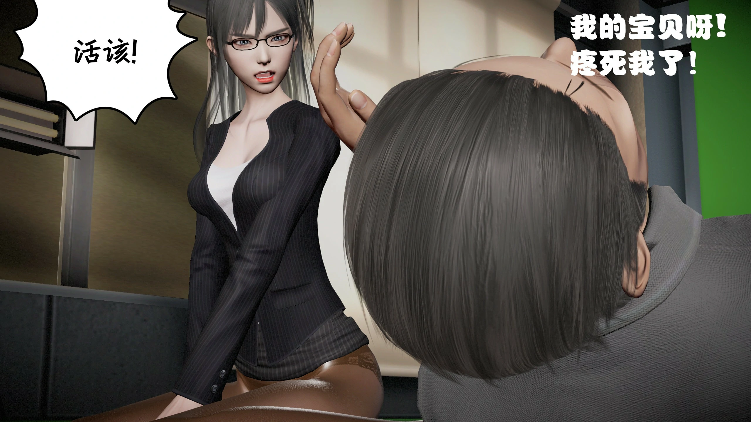 第469页