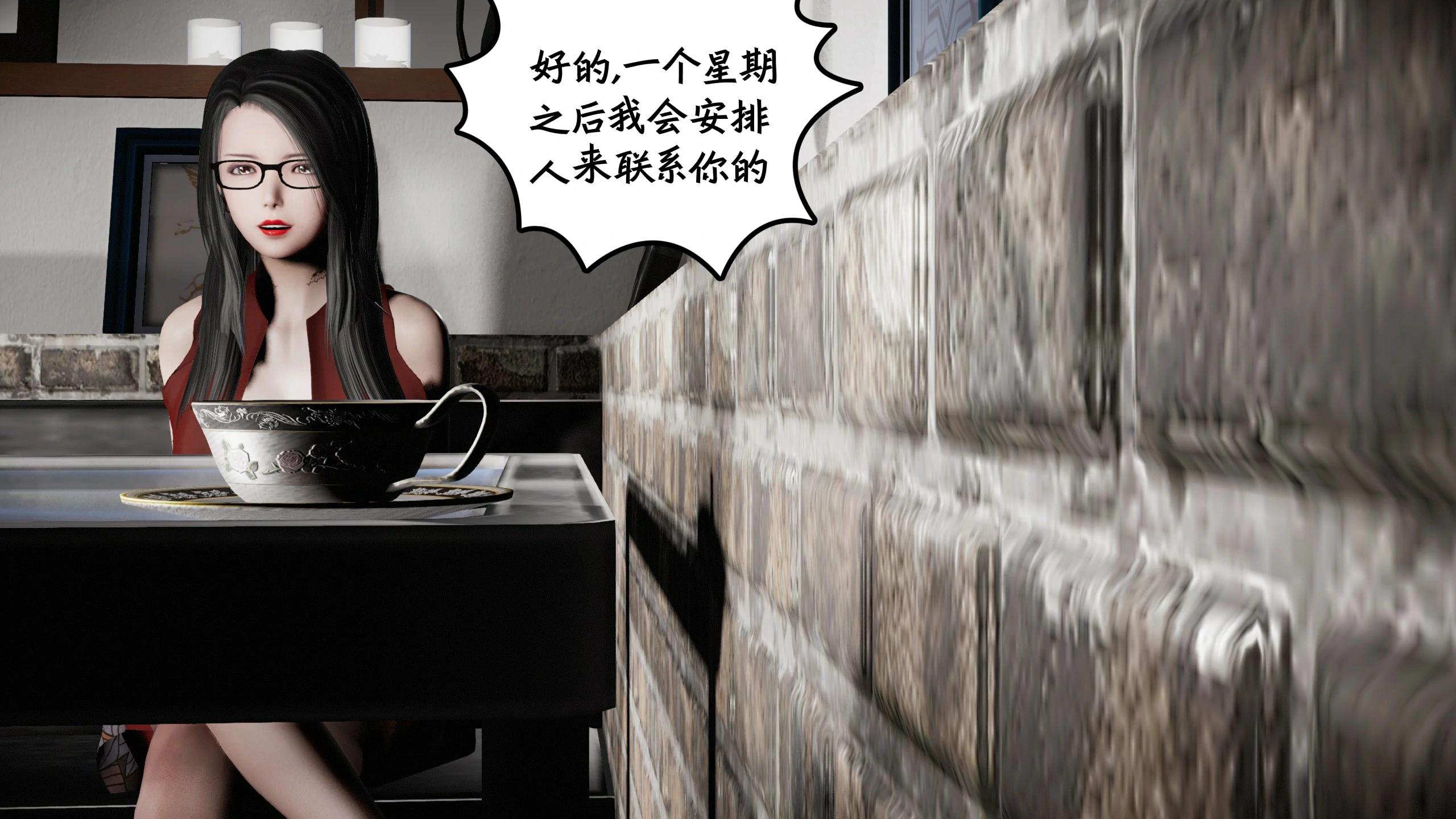 第474页