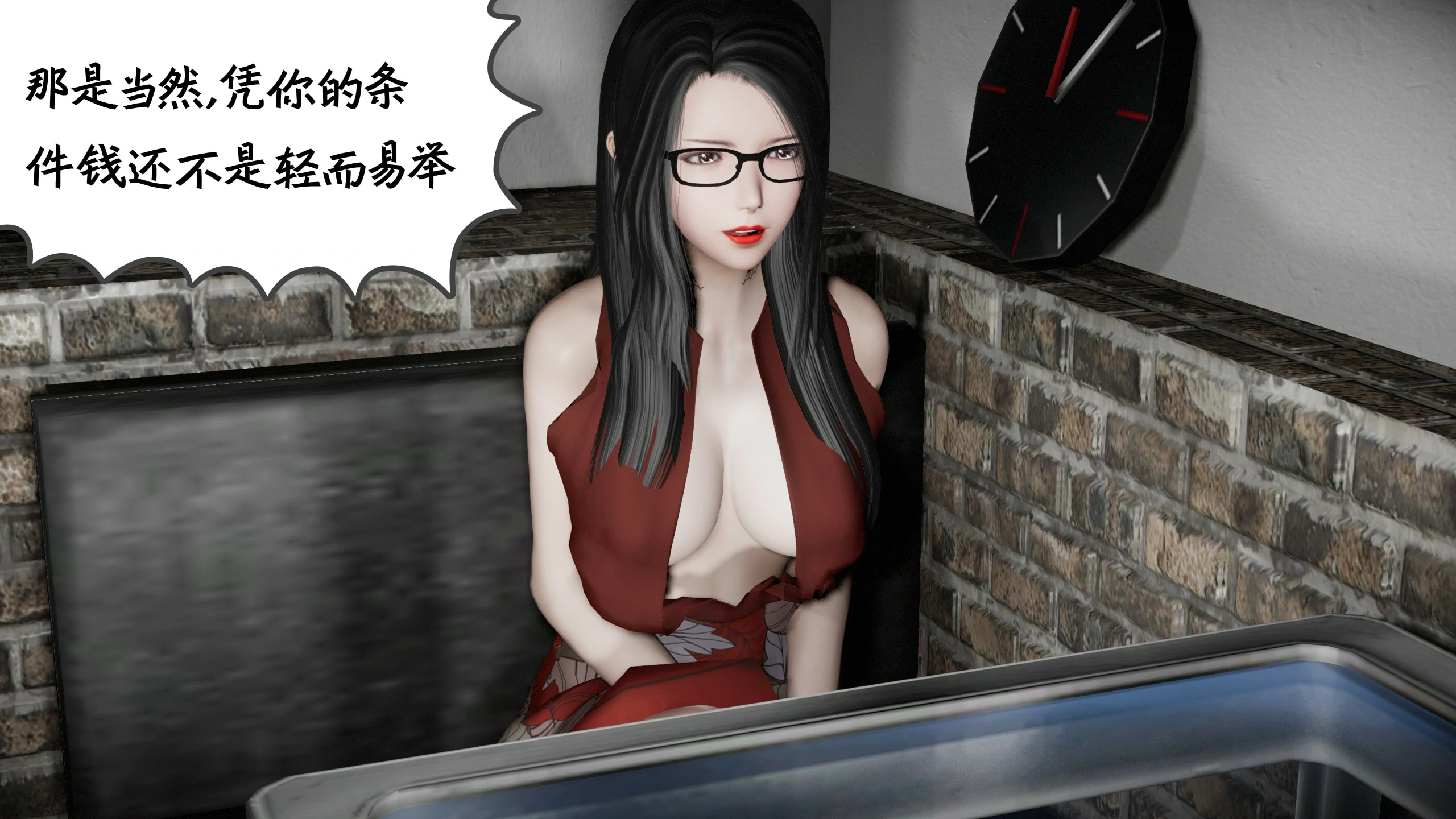第478页