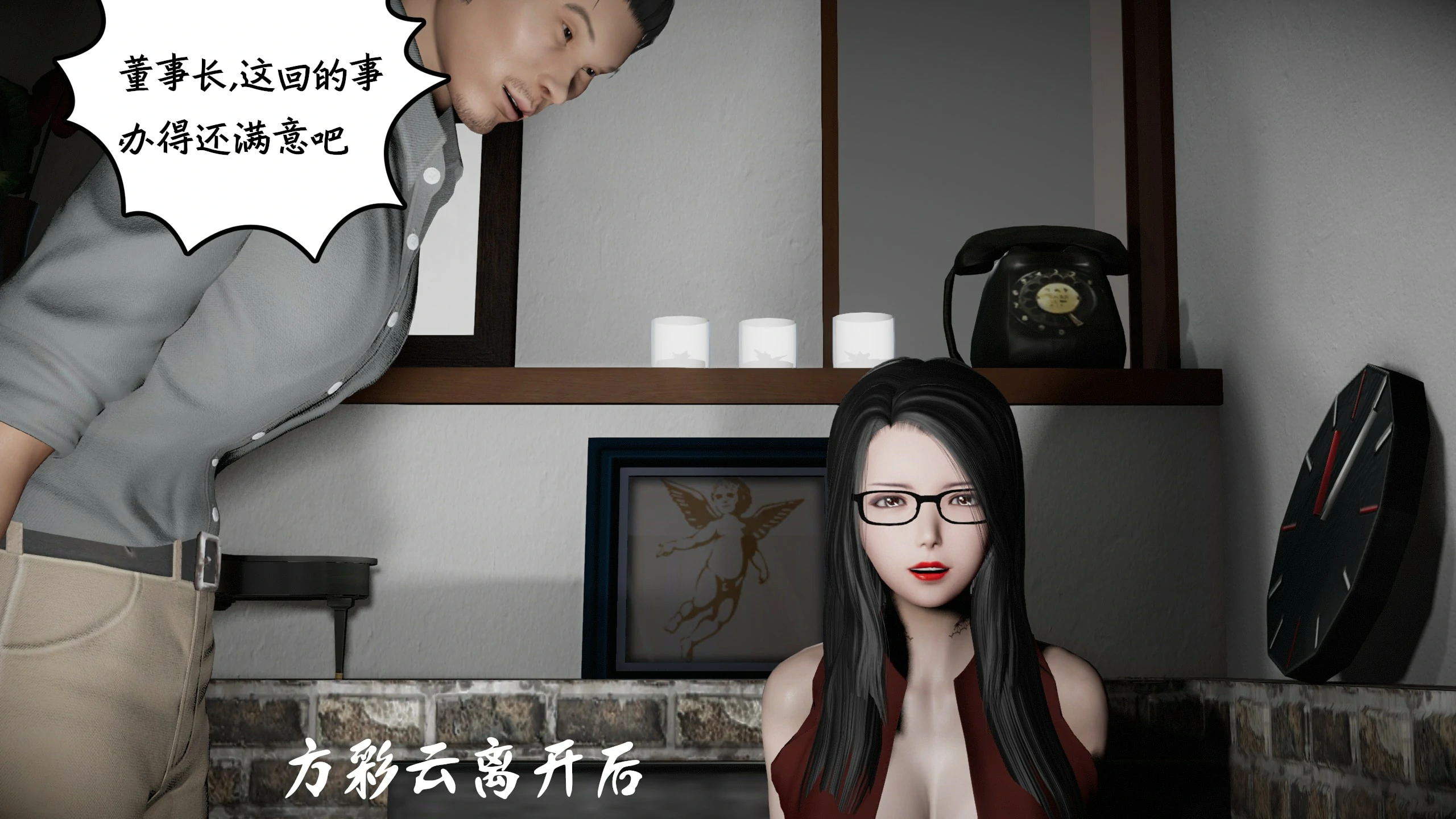 第479页
