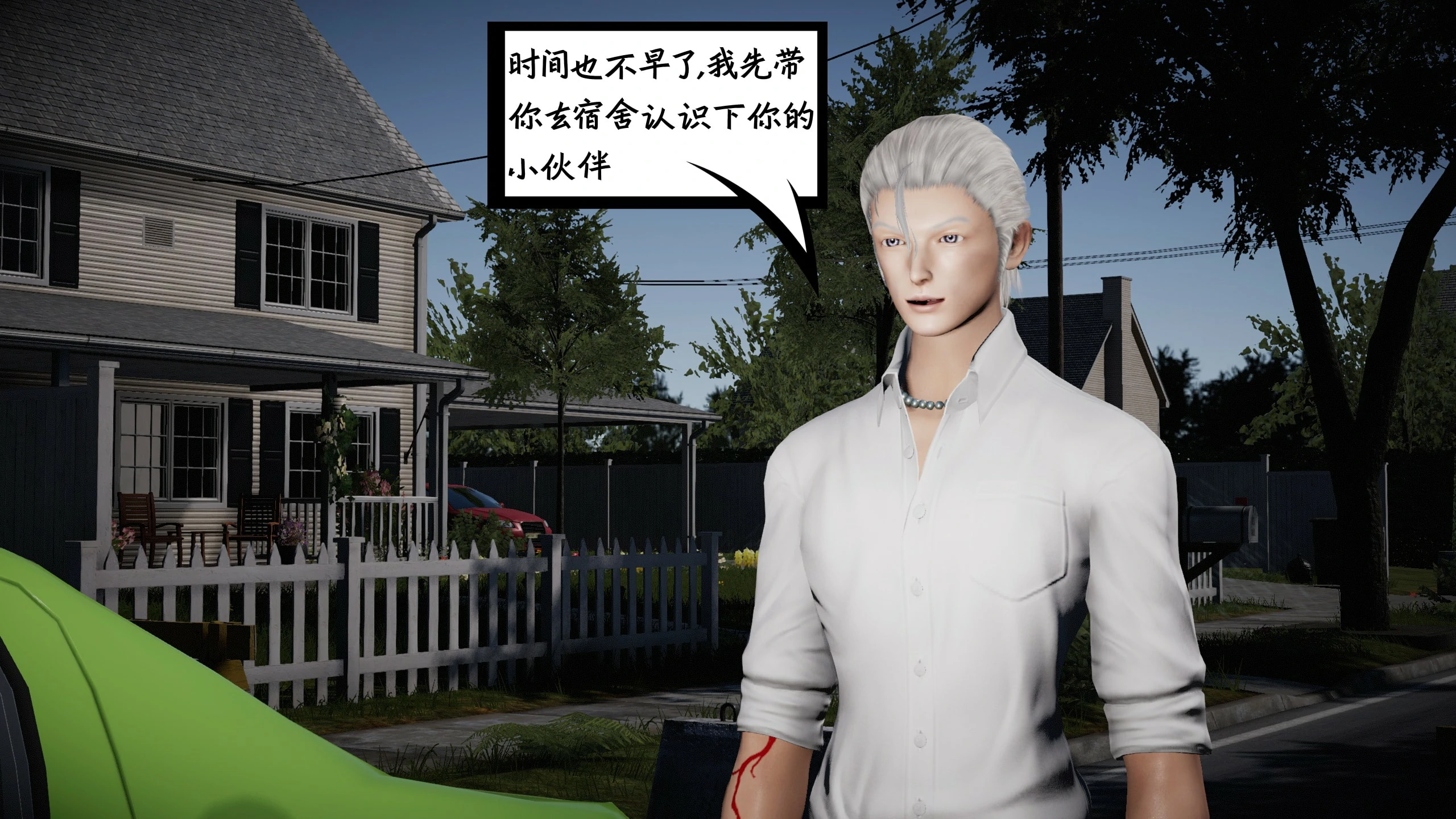 第489页