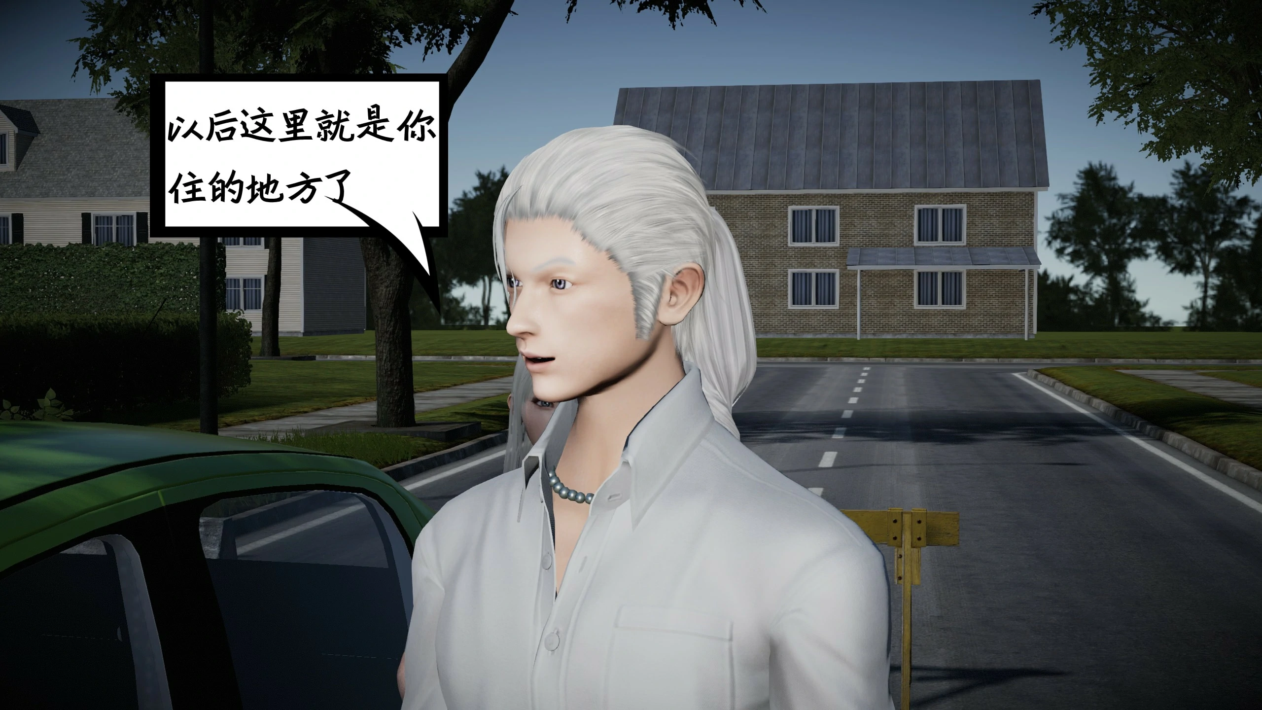 第493页