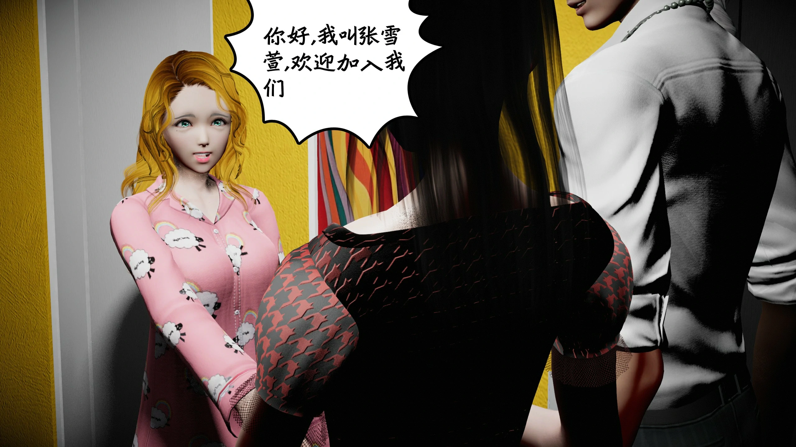第510页