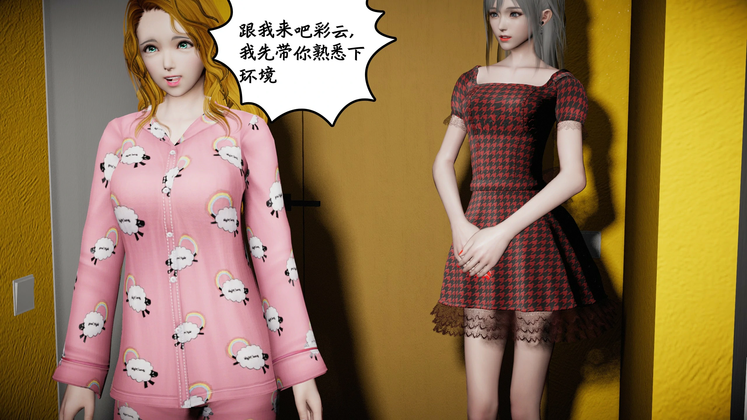 第513页