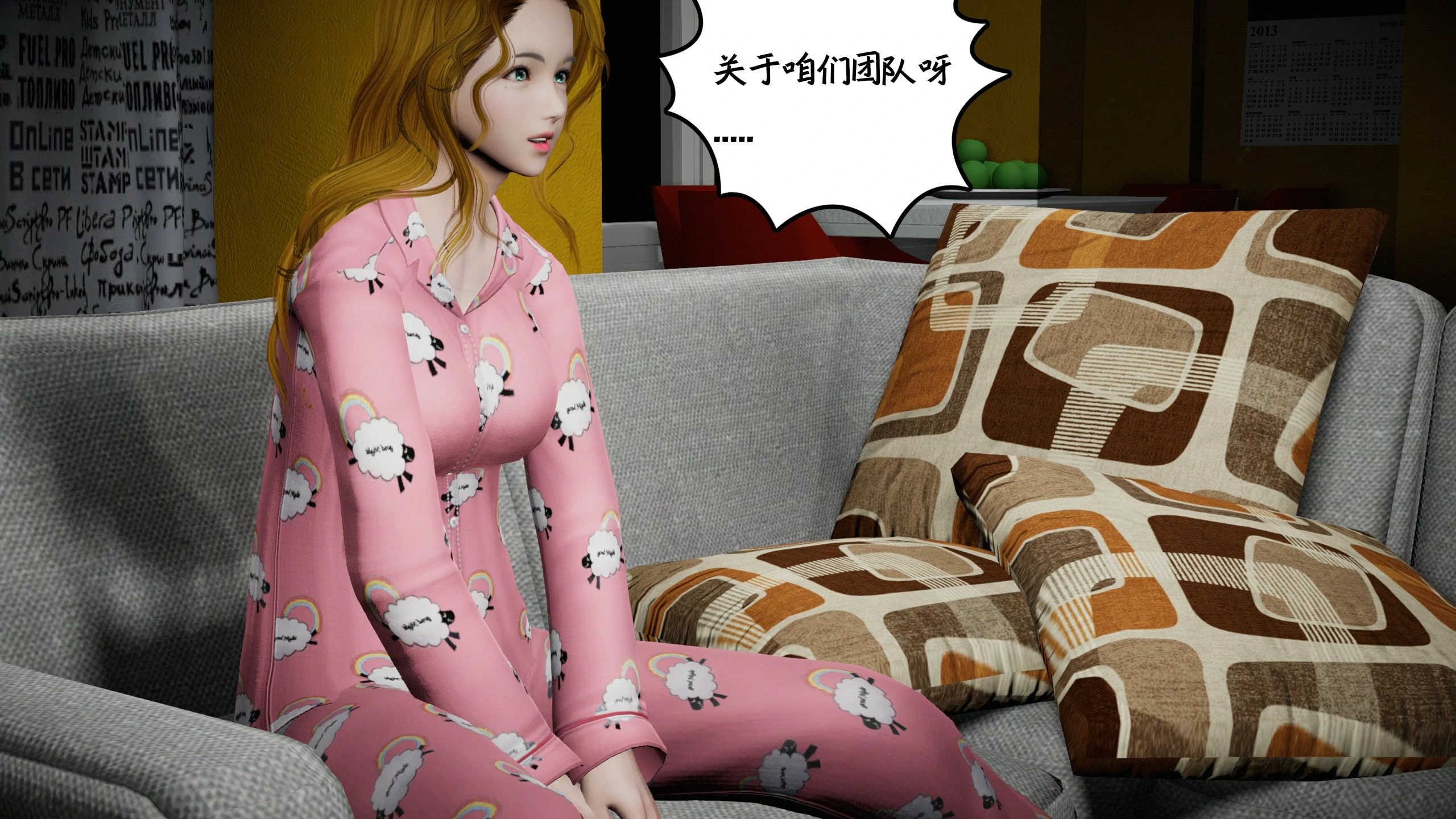 第518页