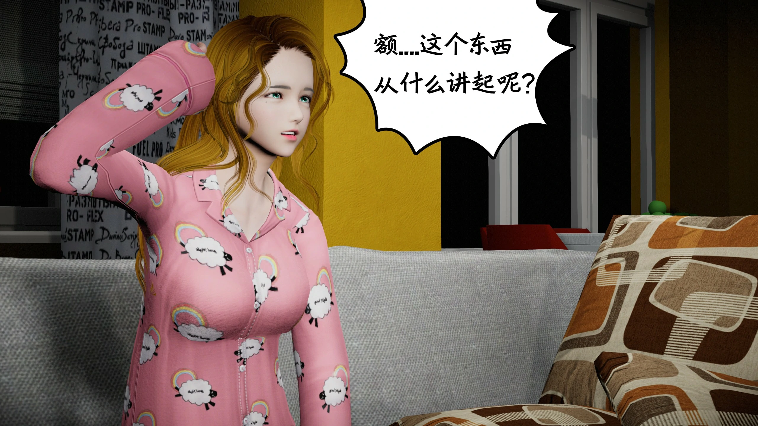 第519页