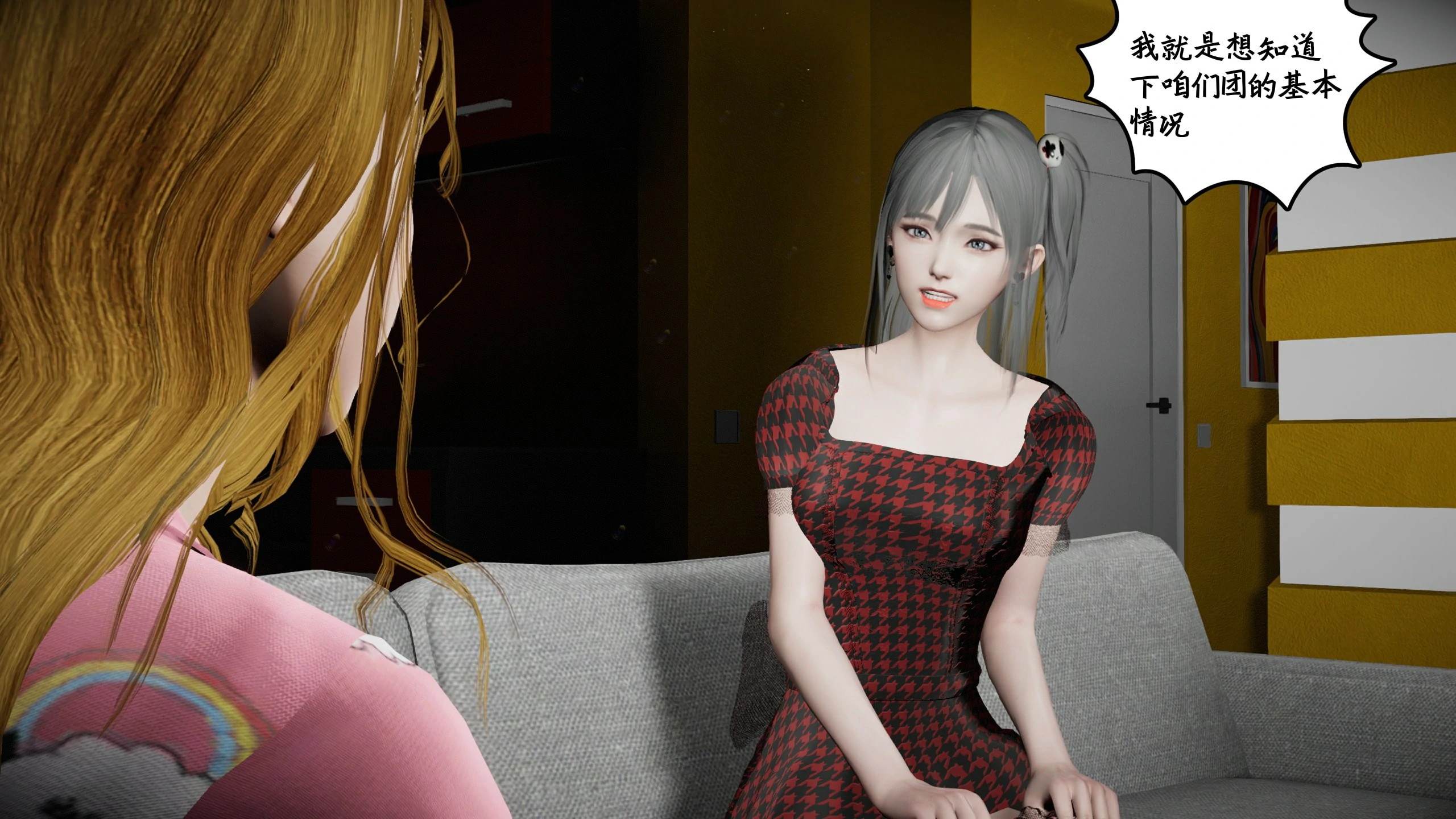 第520页