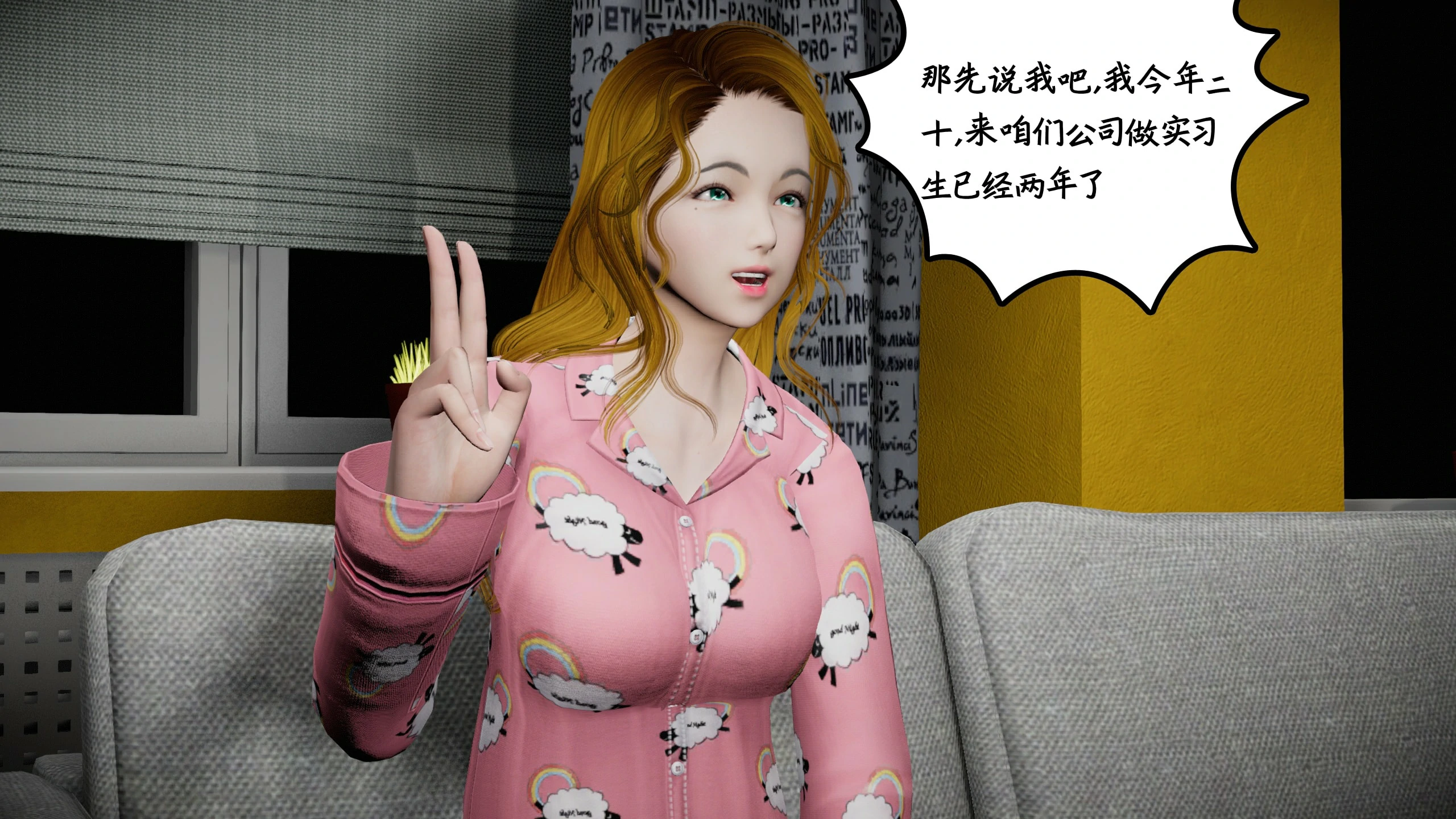 第521页