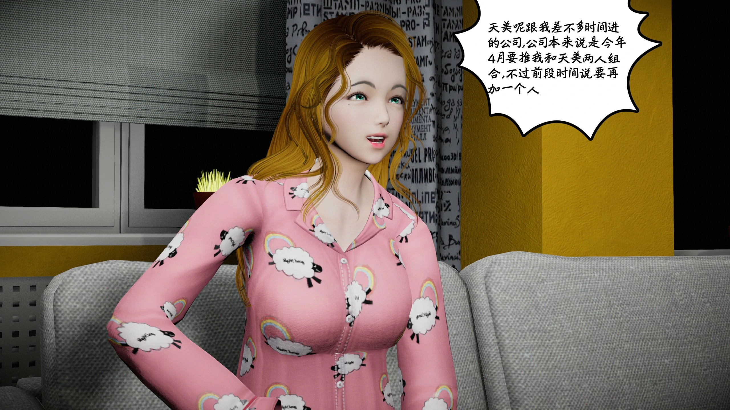 第522页