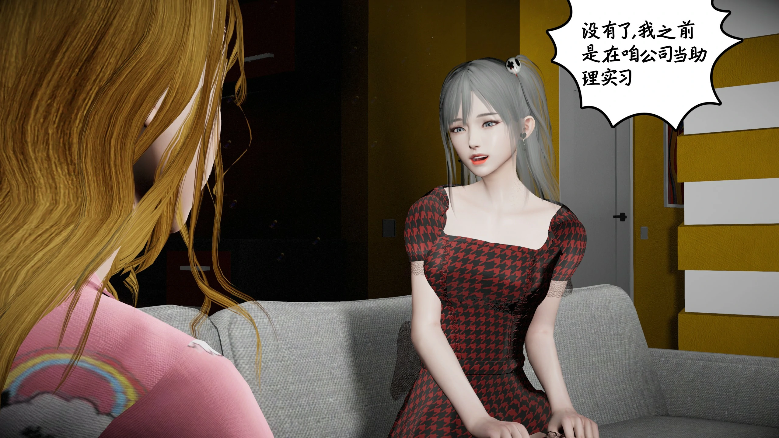 第524页