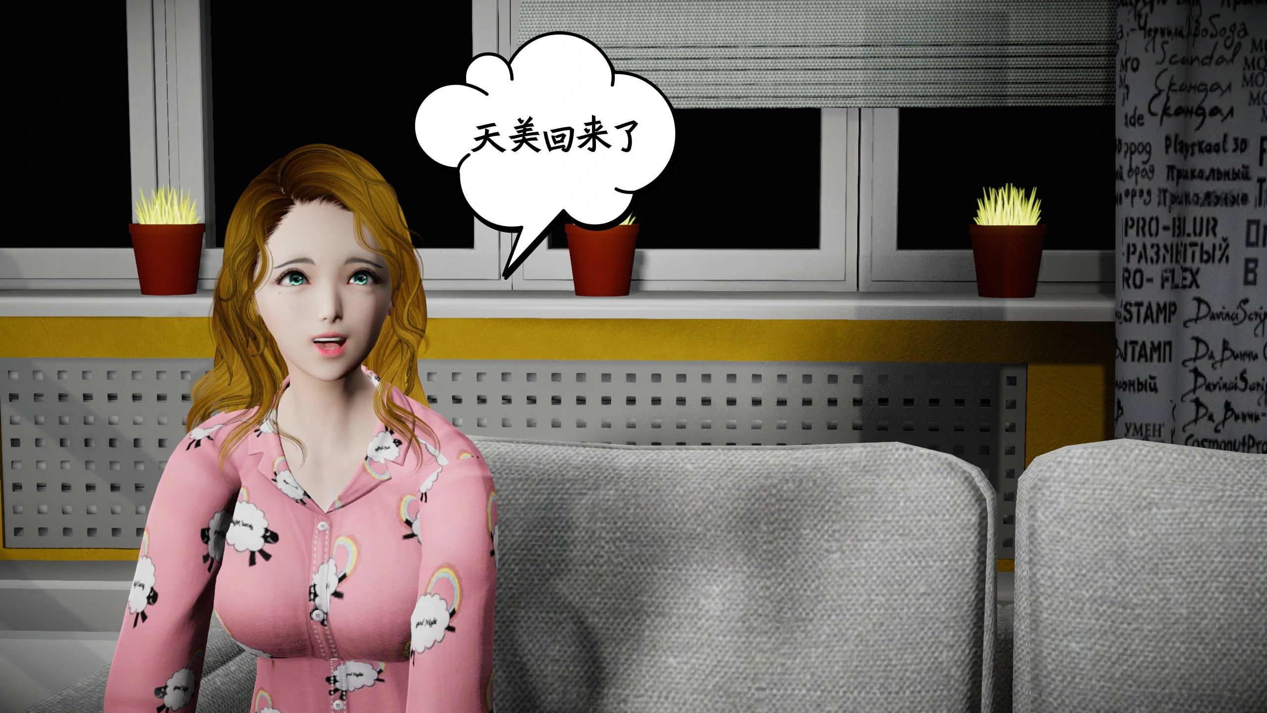 第531页