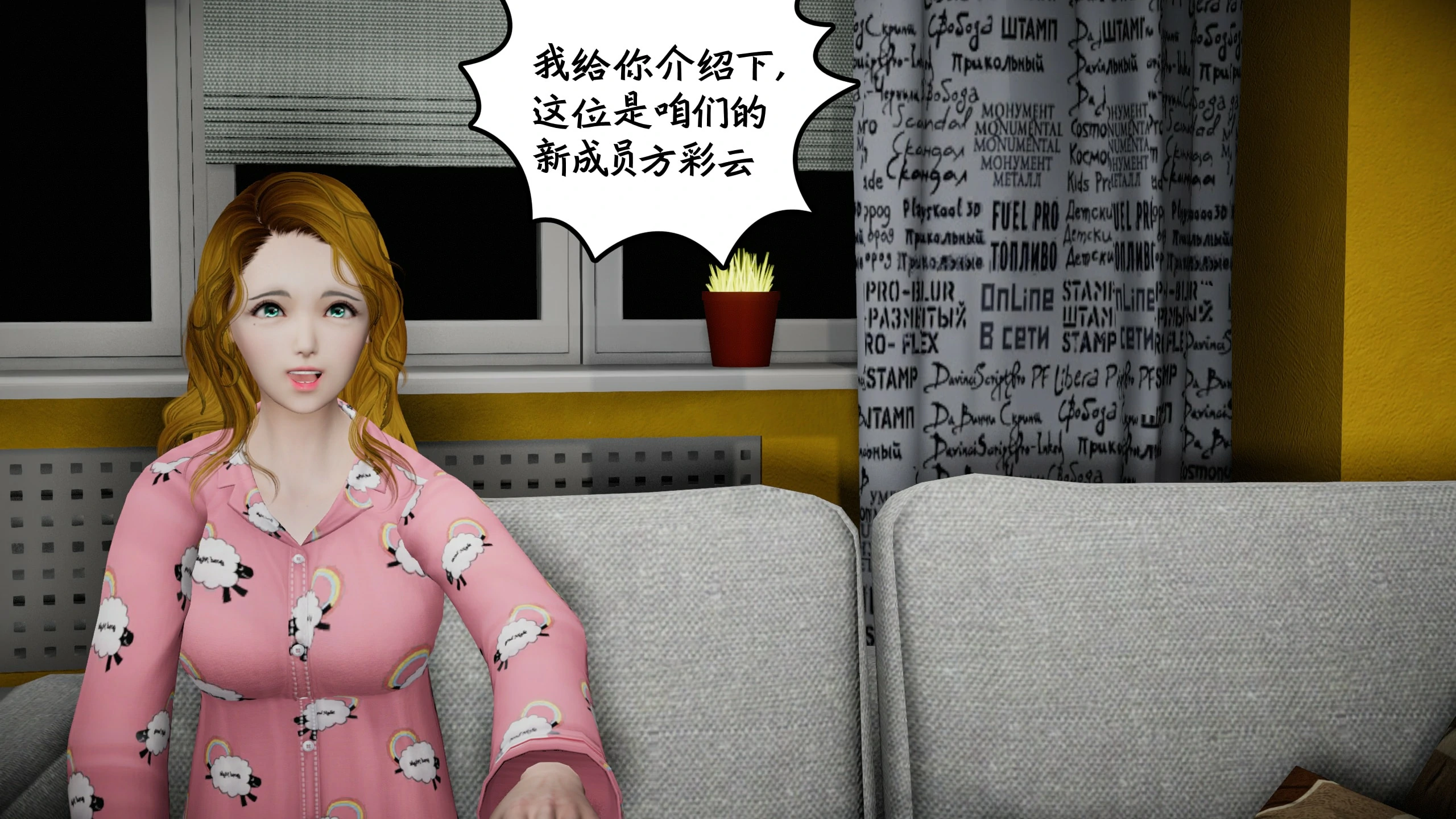 第533页