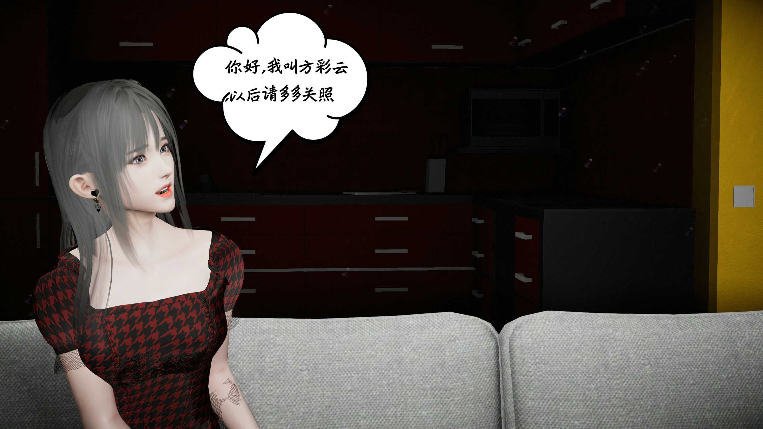 第534页
