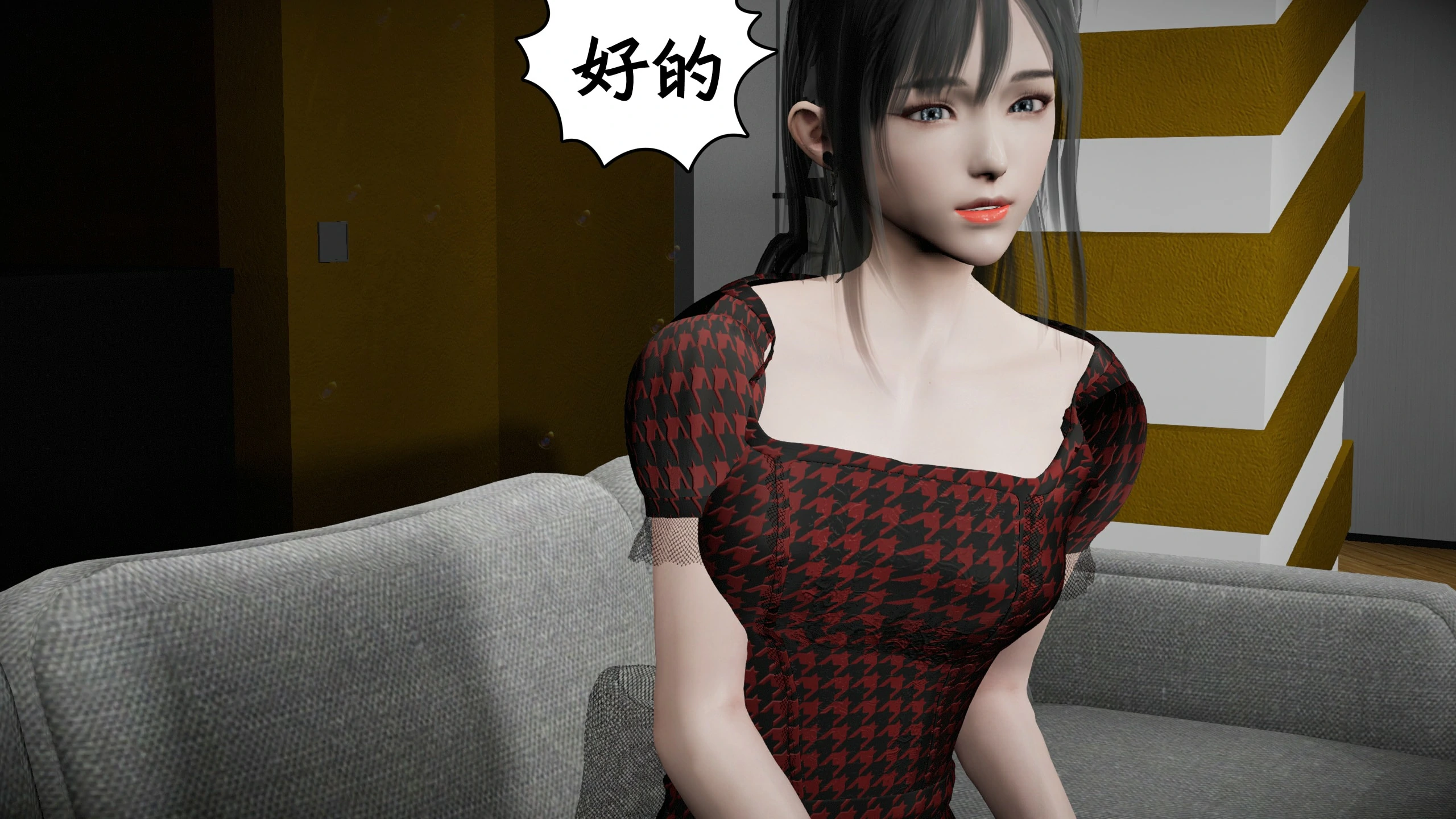 第543页