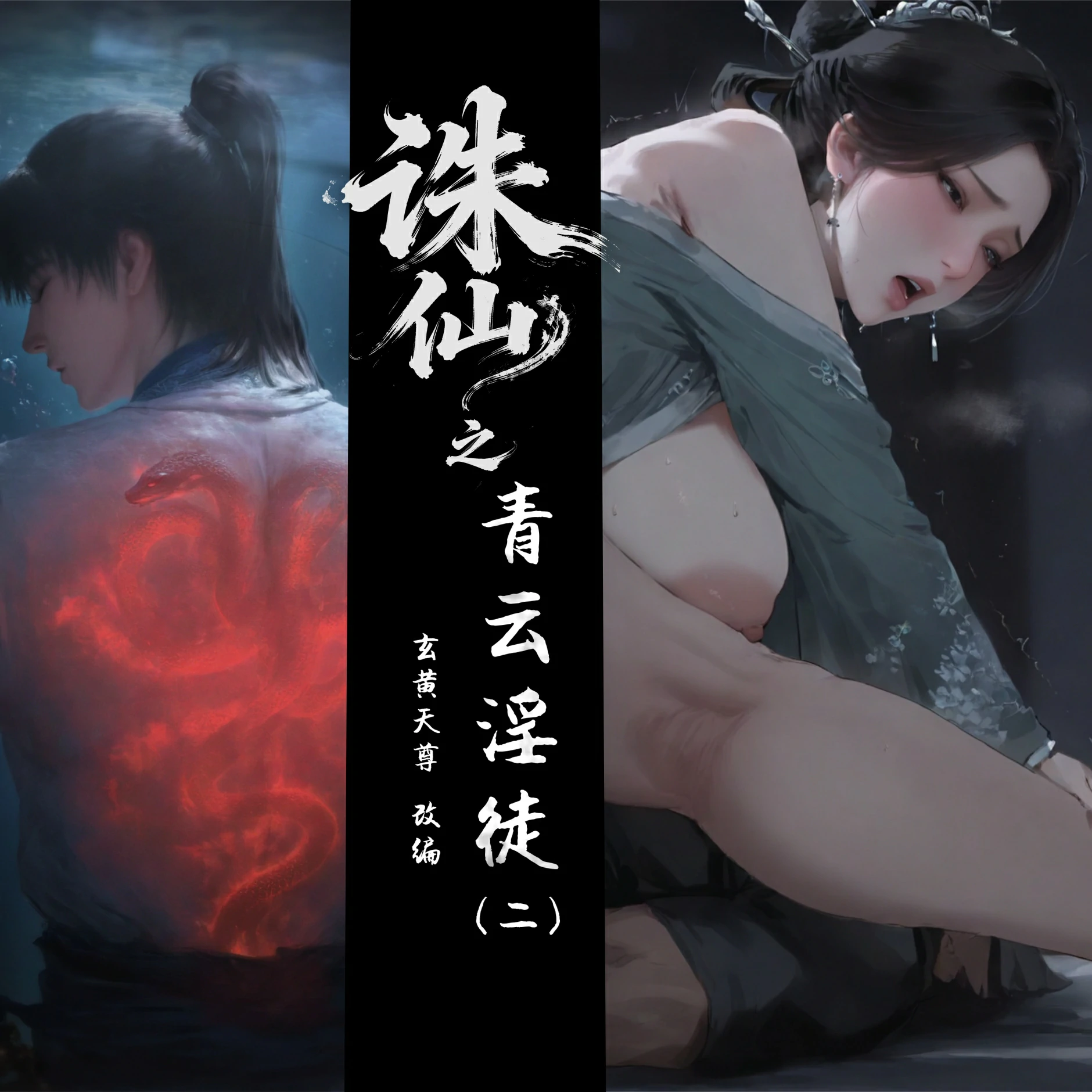 第44页