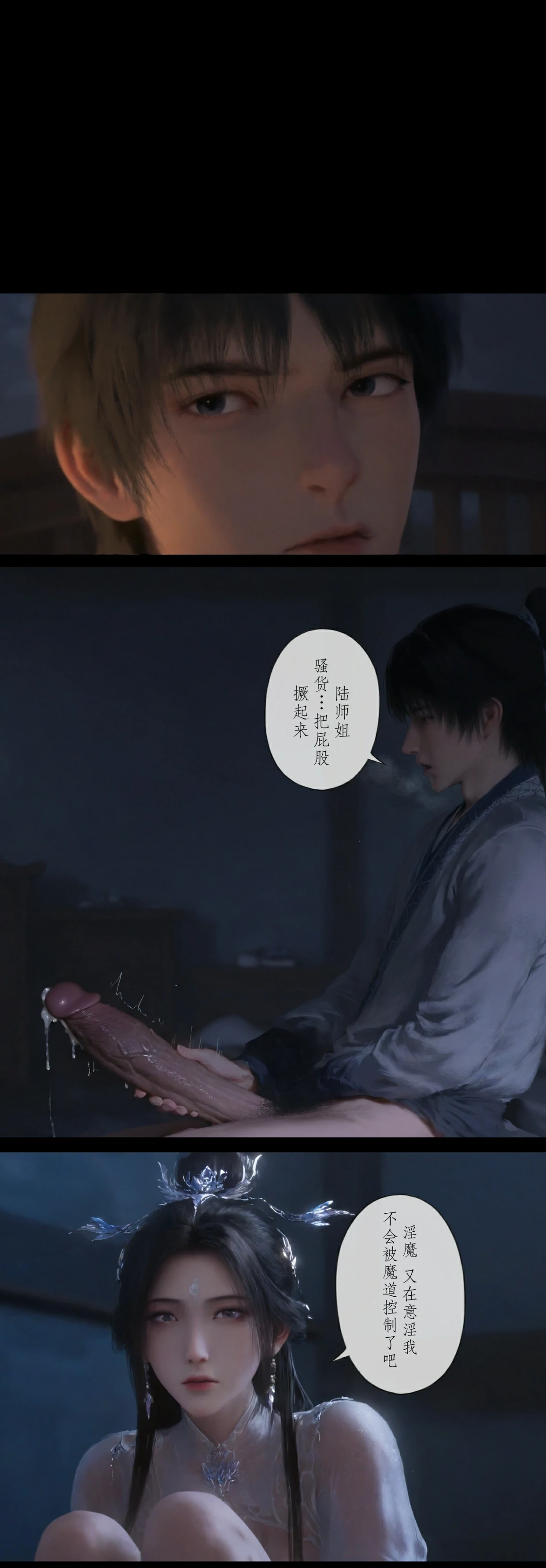 第114页