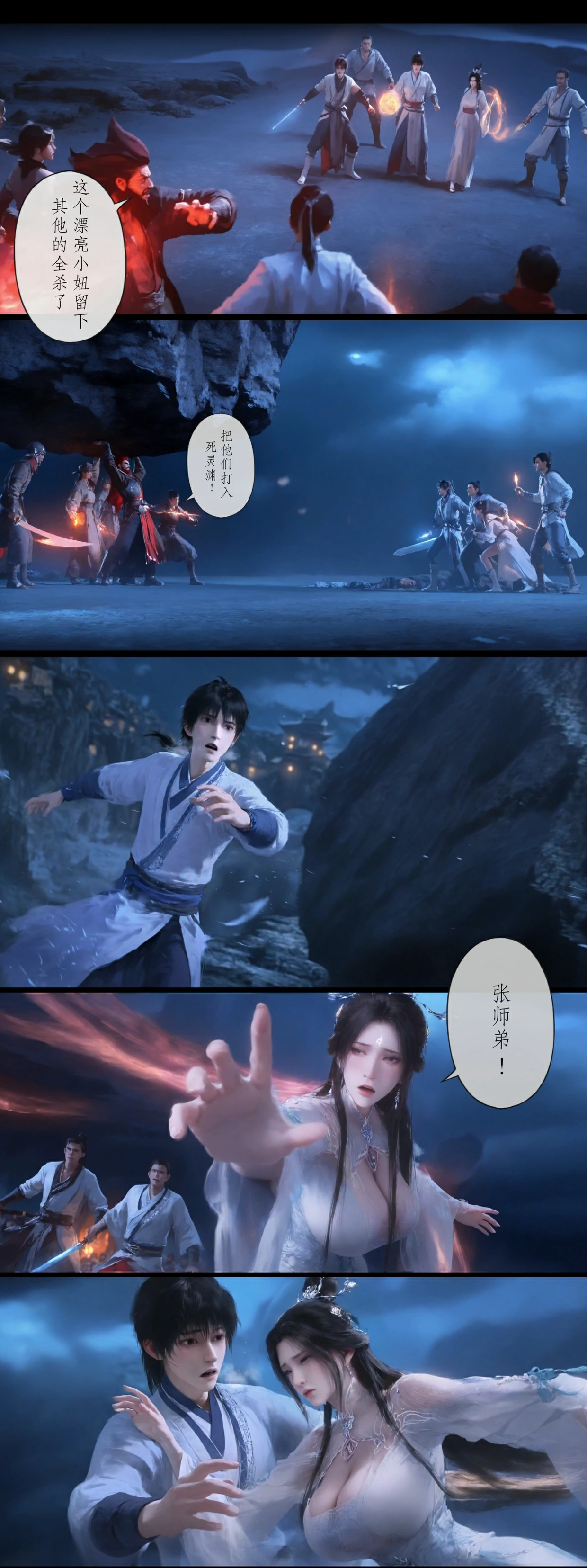 第125页