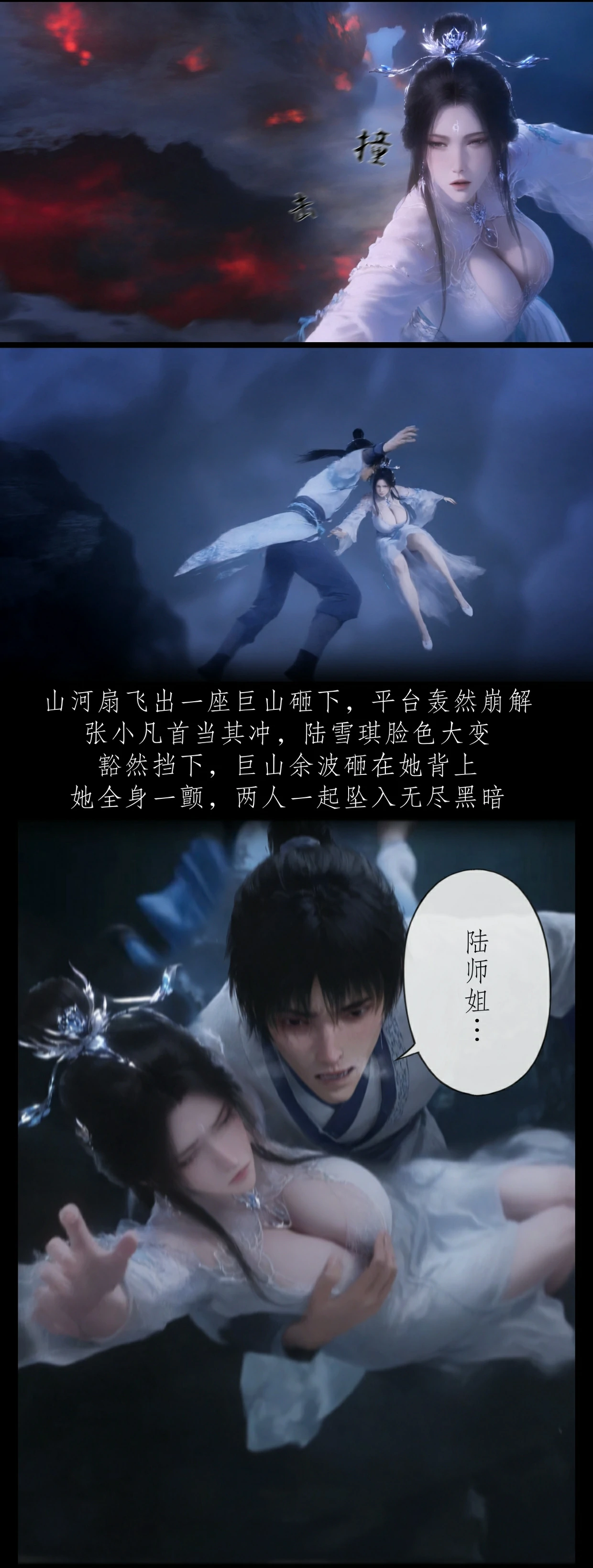 第126页