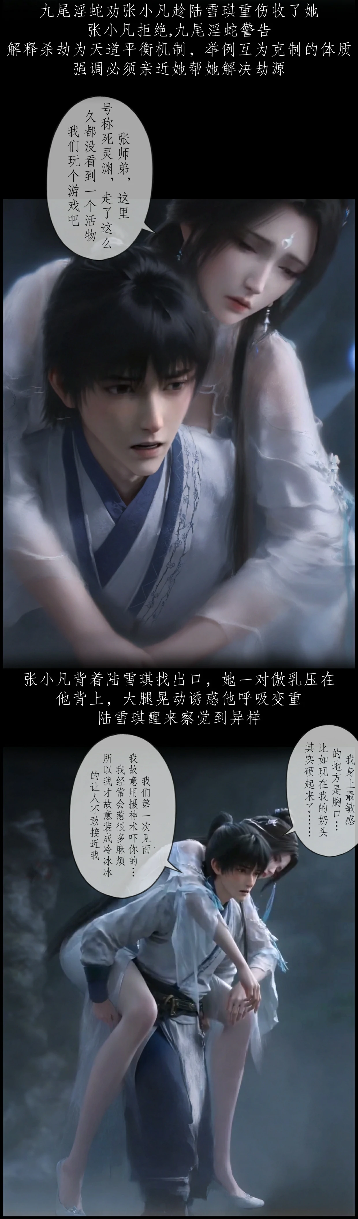 第130页