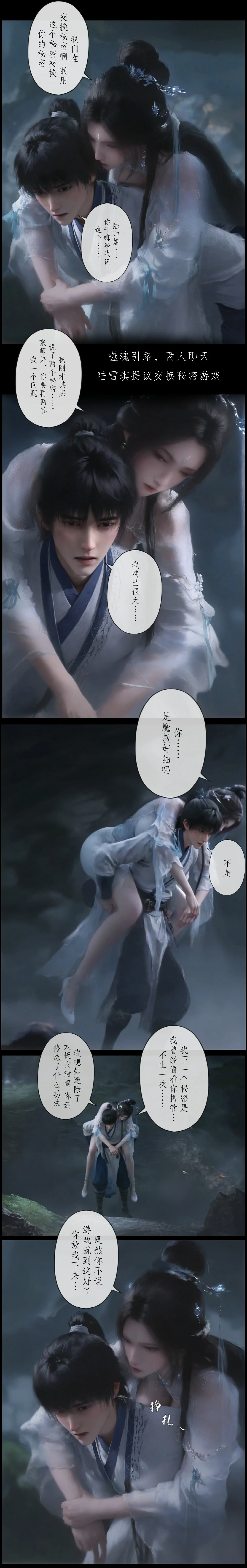 第131页