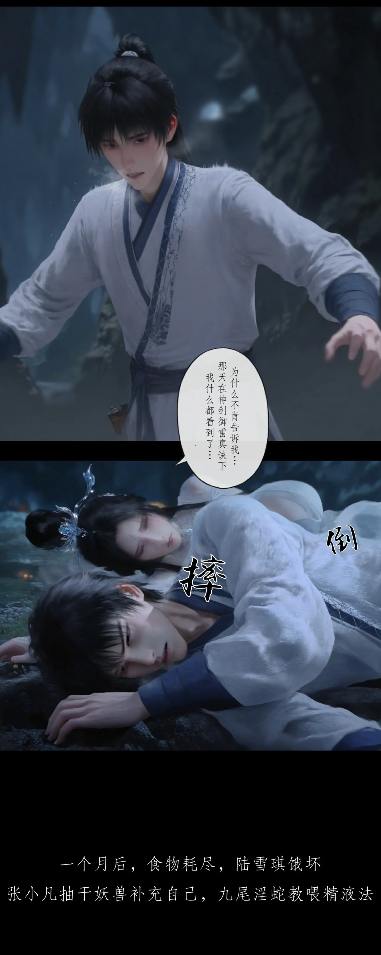 第132页